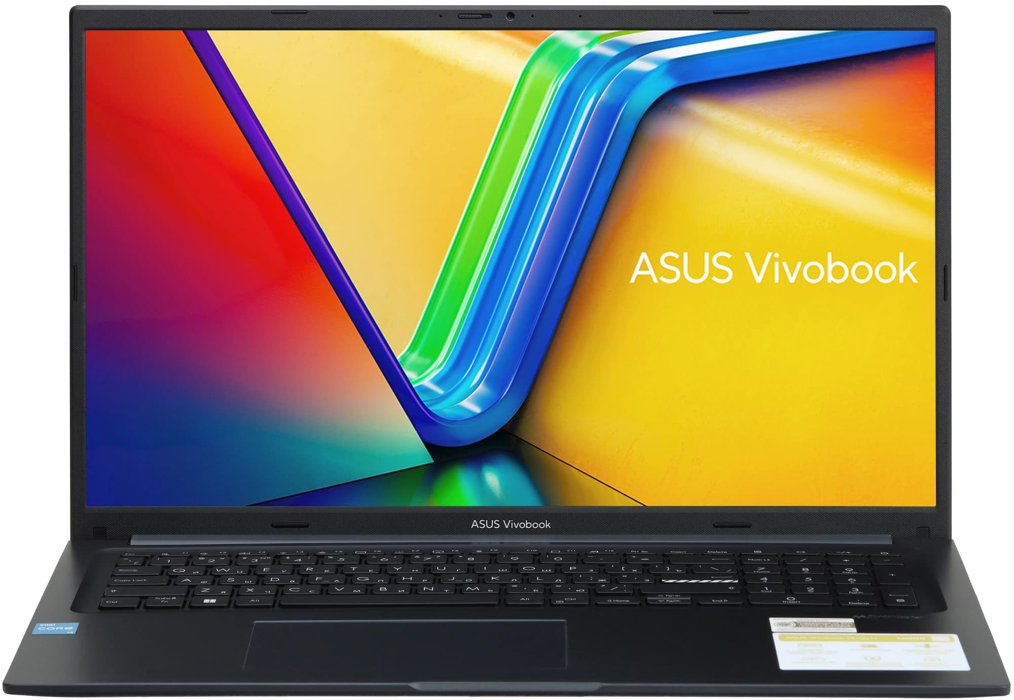 ASUS Vivobook 17 17.3" Laptop