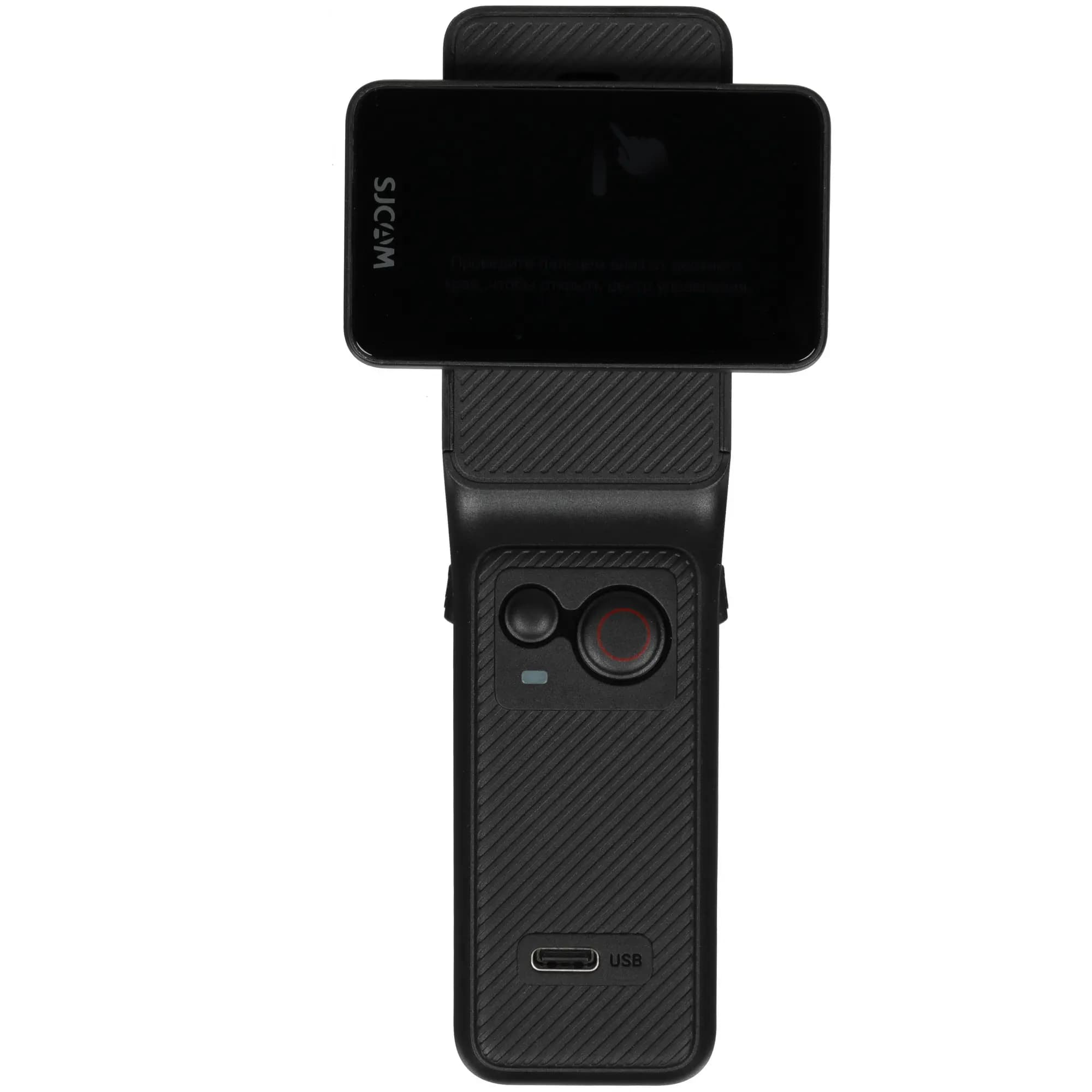 SJCAM C400 Action Camera