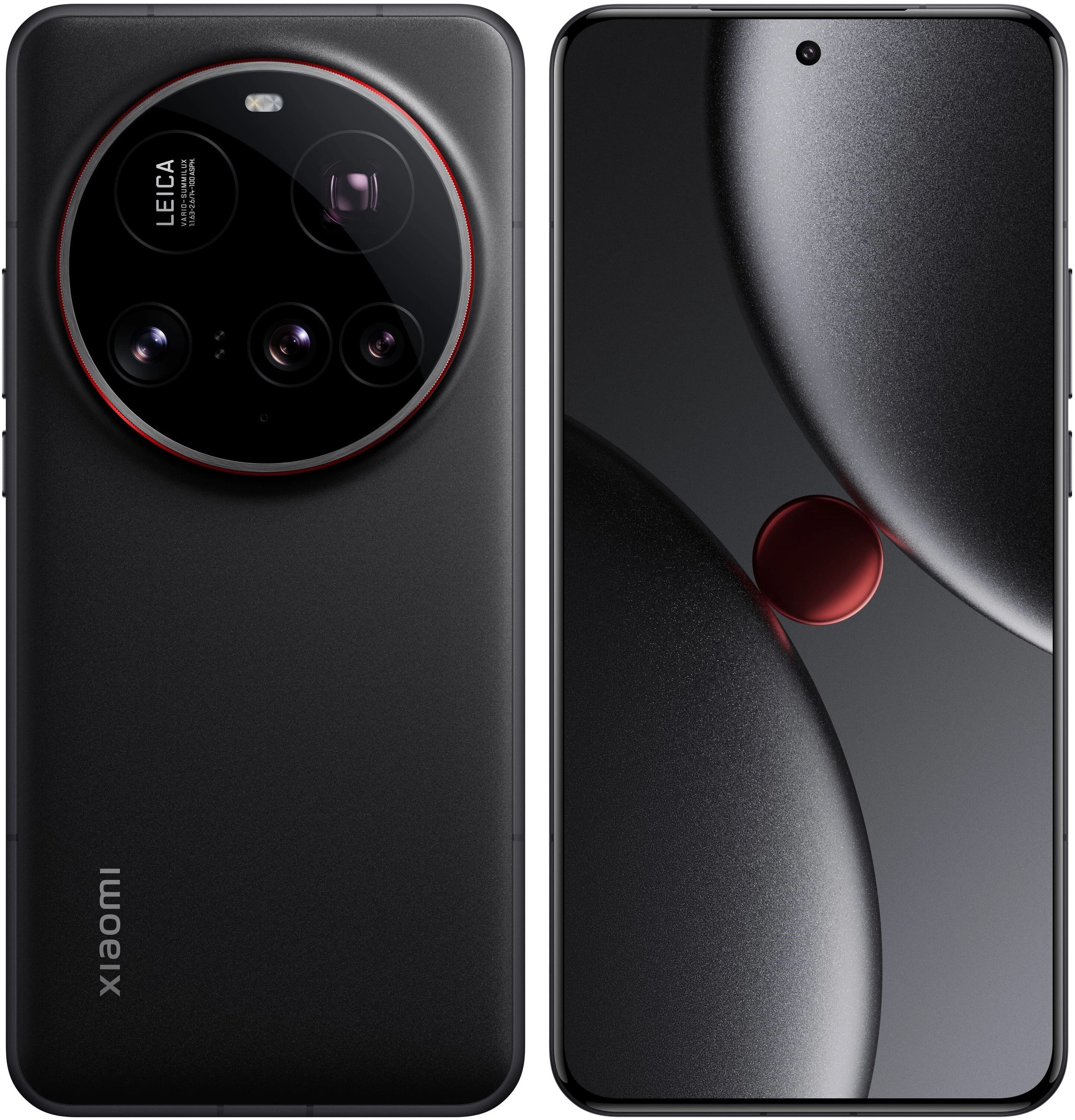 Xiaomi 15 Ultra