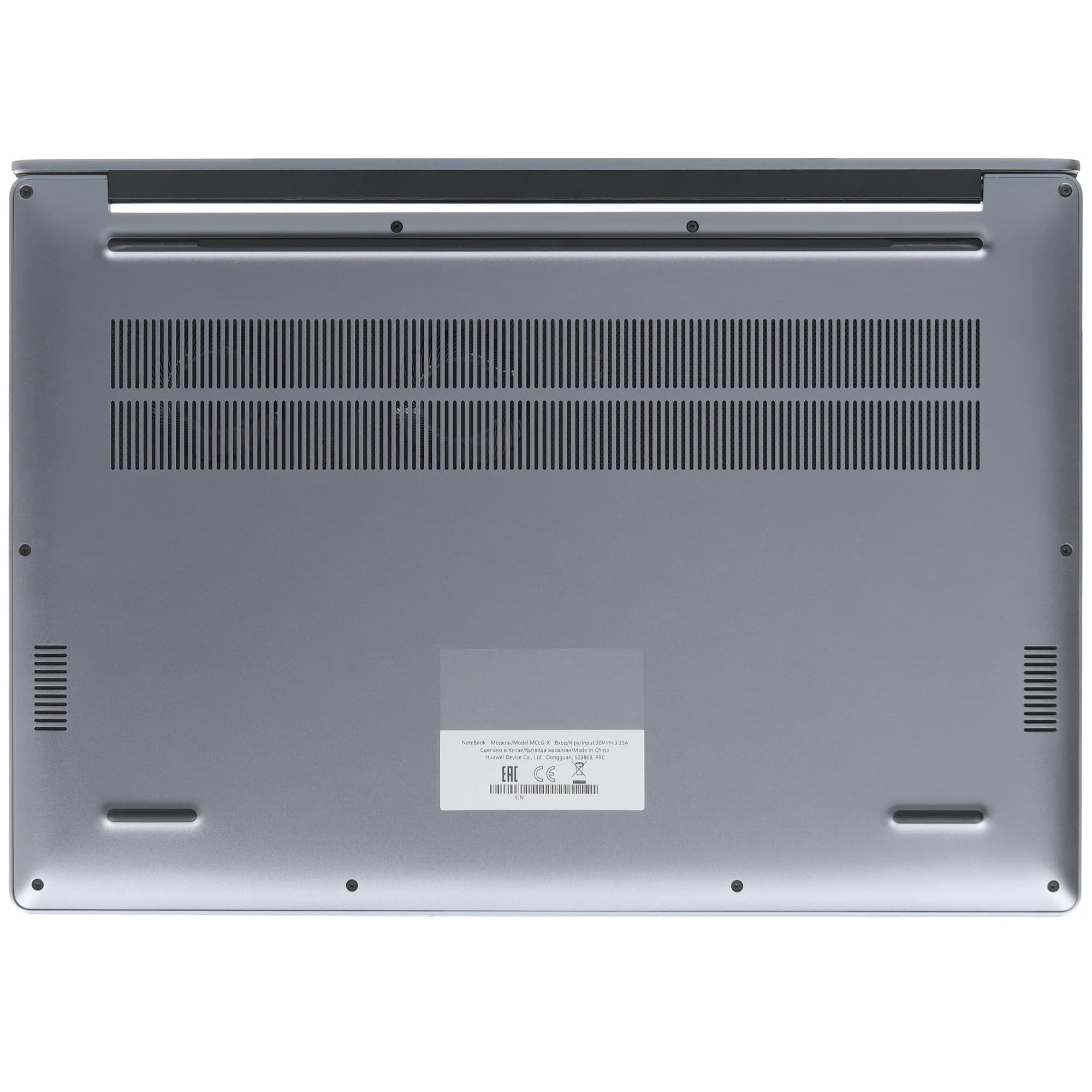 HUAWEI MateBook D 16 2024 Laptop