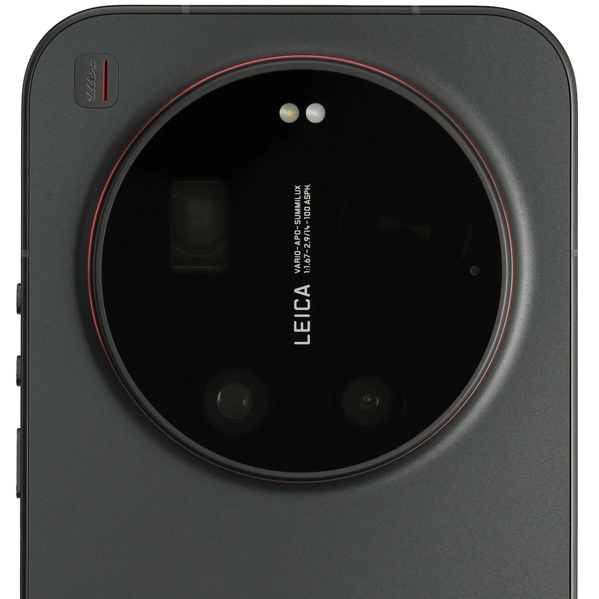 Xiaomi 17 Ultra