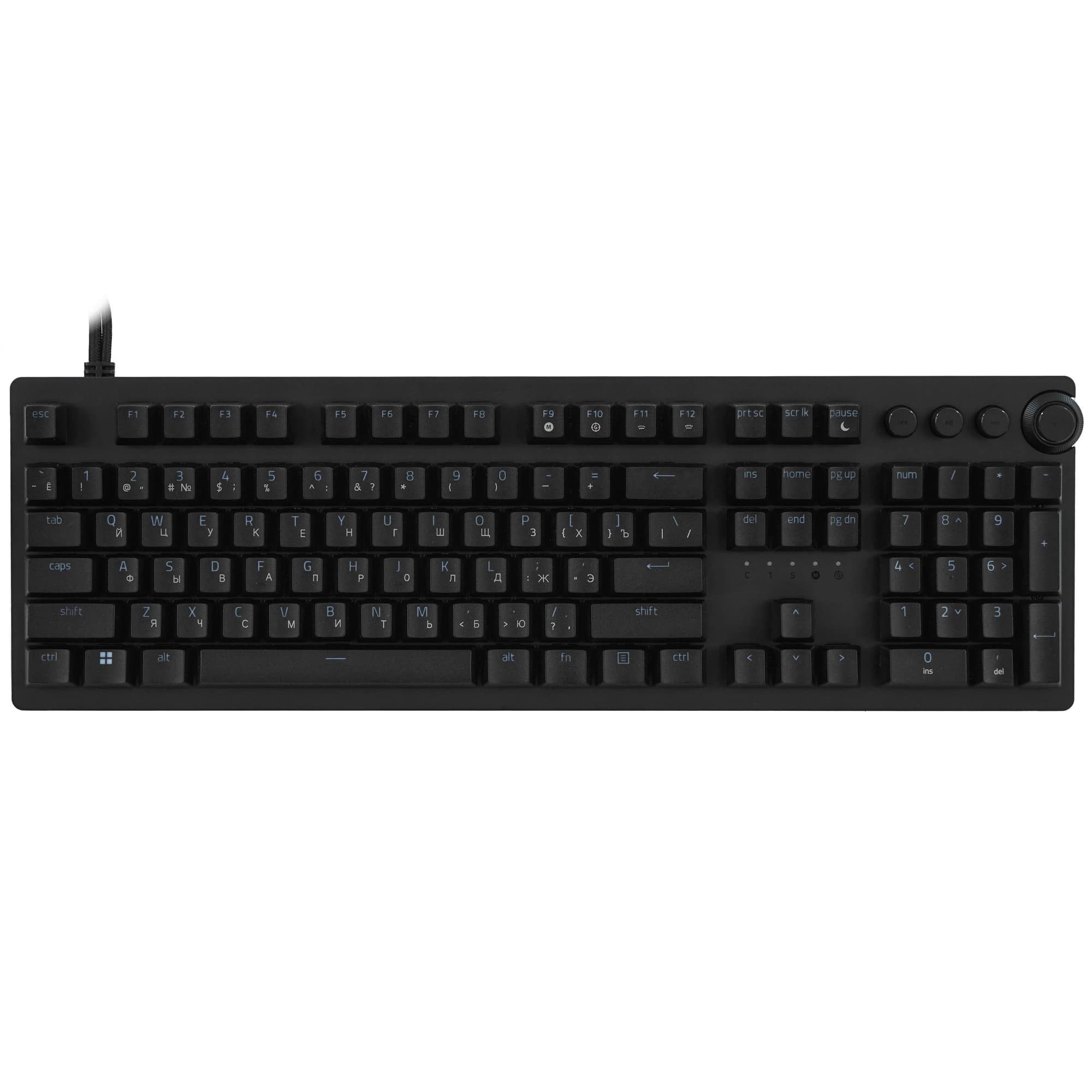 Razer Huntsman V2 Analog Wired Keyboard