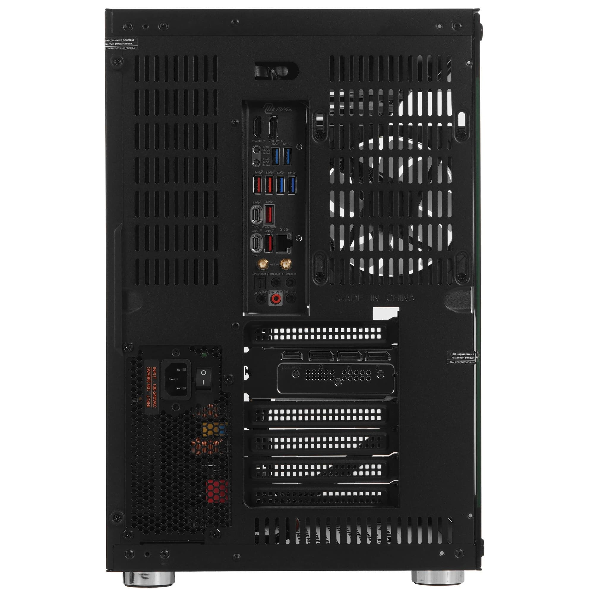 Bloody BD-PC CZ79C3 Core i7-13700KF Gaming PC