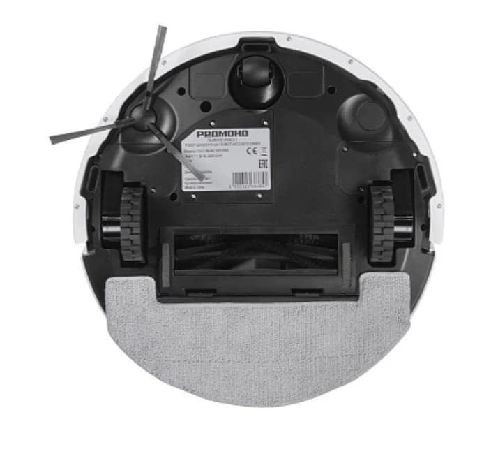 REDMOND VR1326S WiFi Robot Vacuum