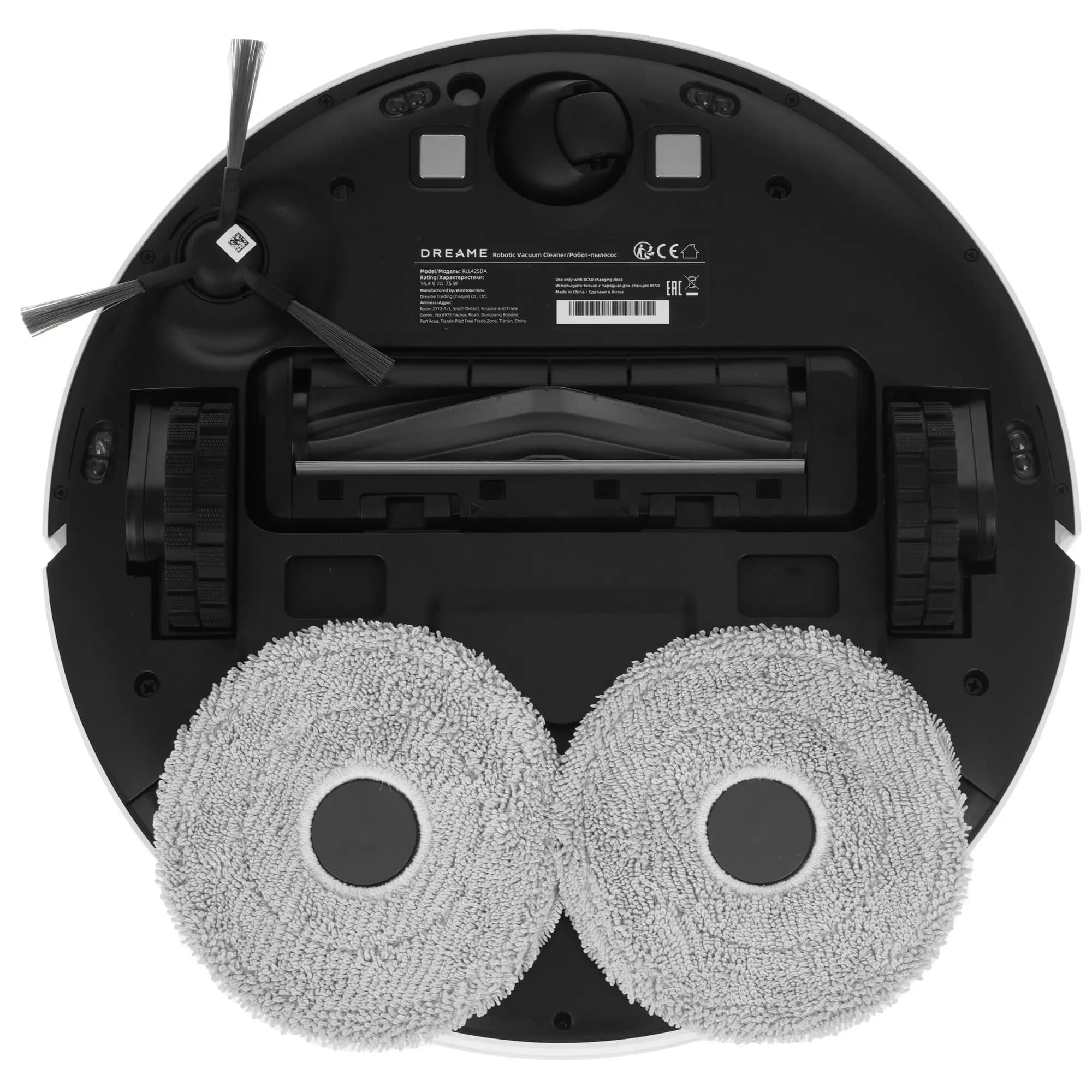 Dreame L40 Robot Vacuum
