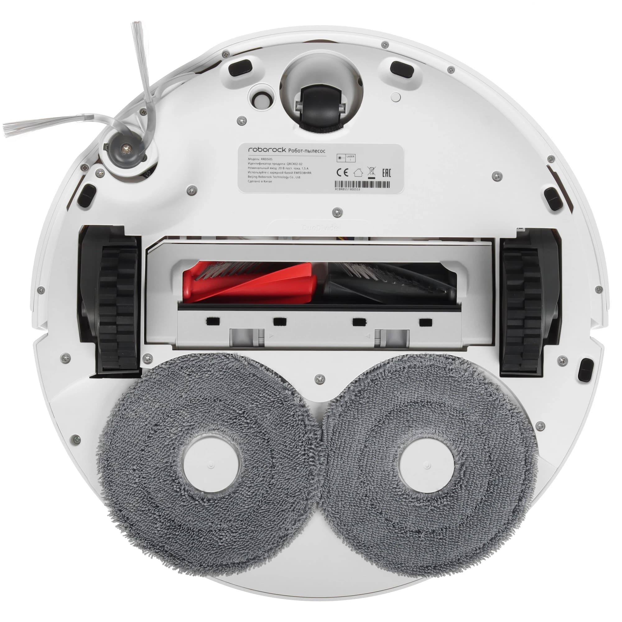 Roborock Qrevo Curv X Robot Vacuum