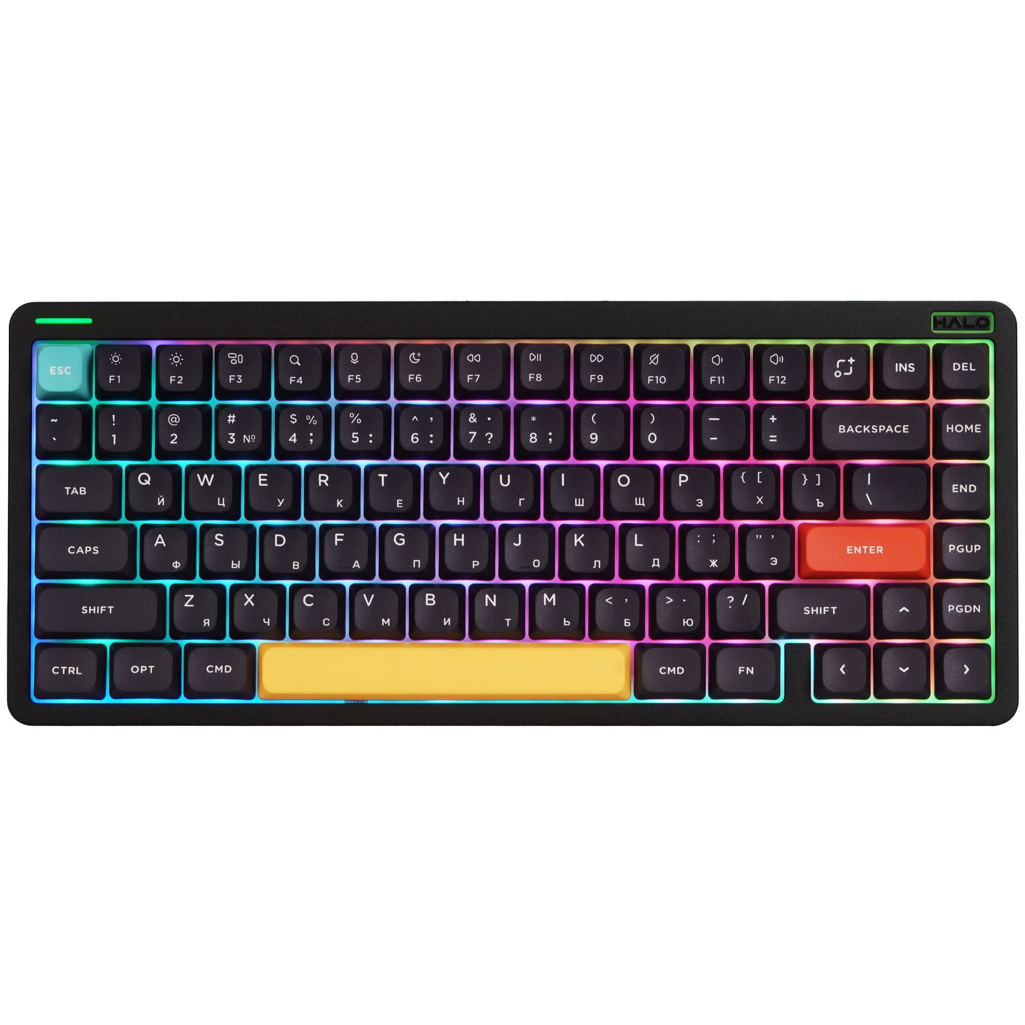 Nuphy Halo75 V2 Wireless Mechanical Keyboard