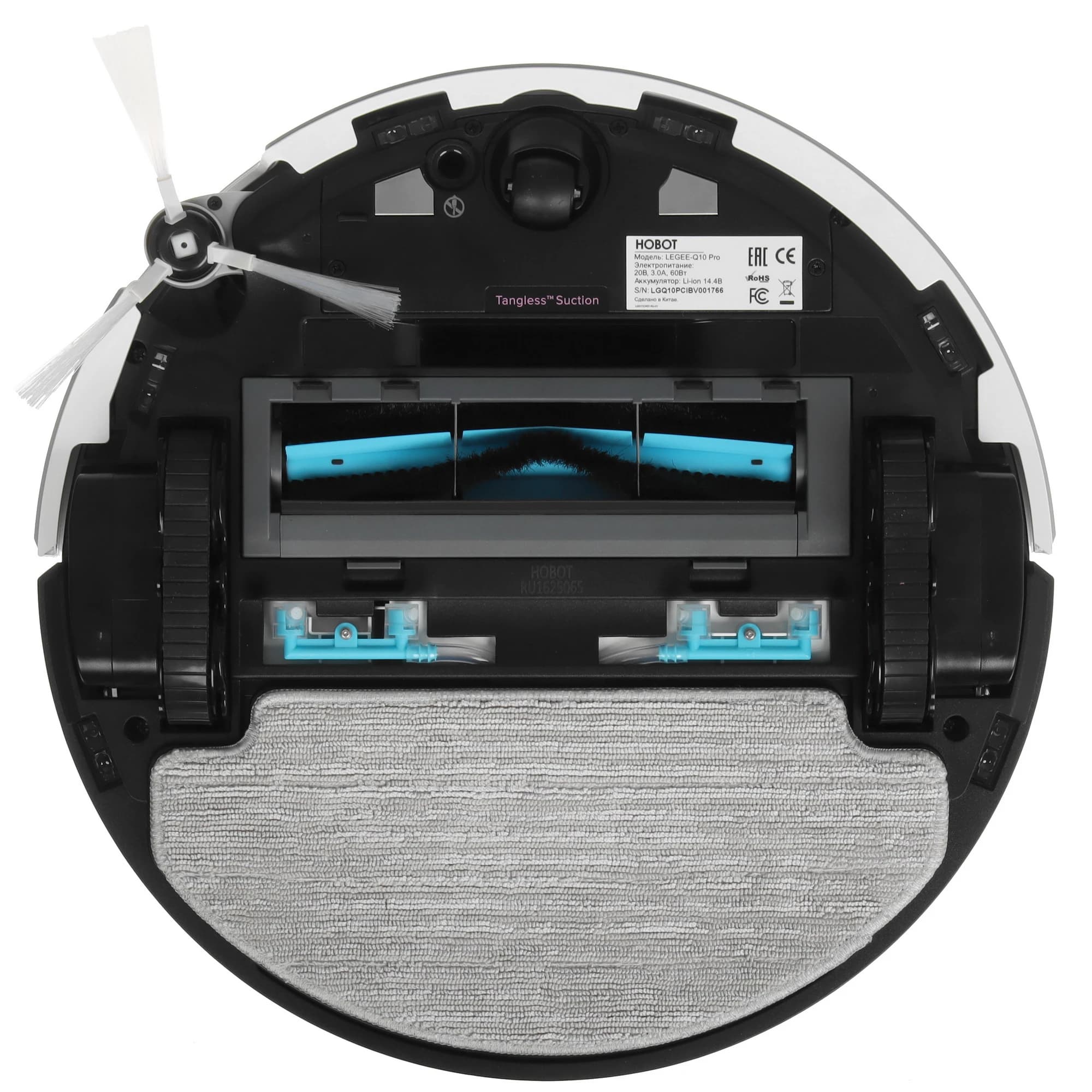 HOBOT LEGEE-Q10 Pro Robot Vacuum