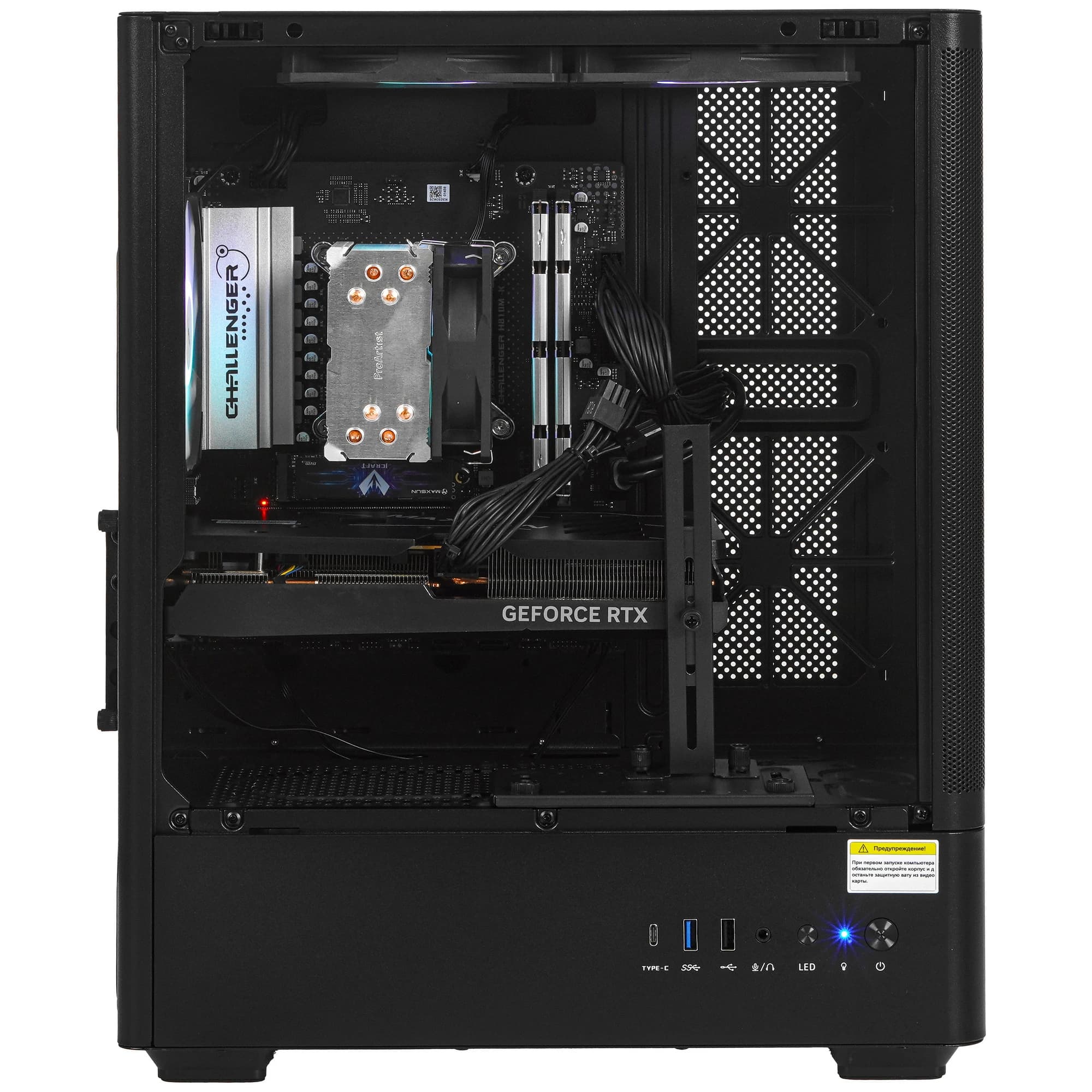 Teclast G03 Mini Tower PC Core Ultra 5