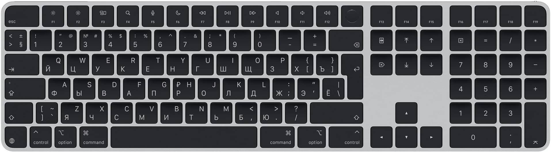 Apple Magic Keyboard Wireless