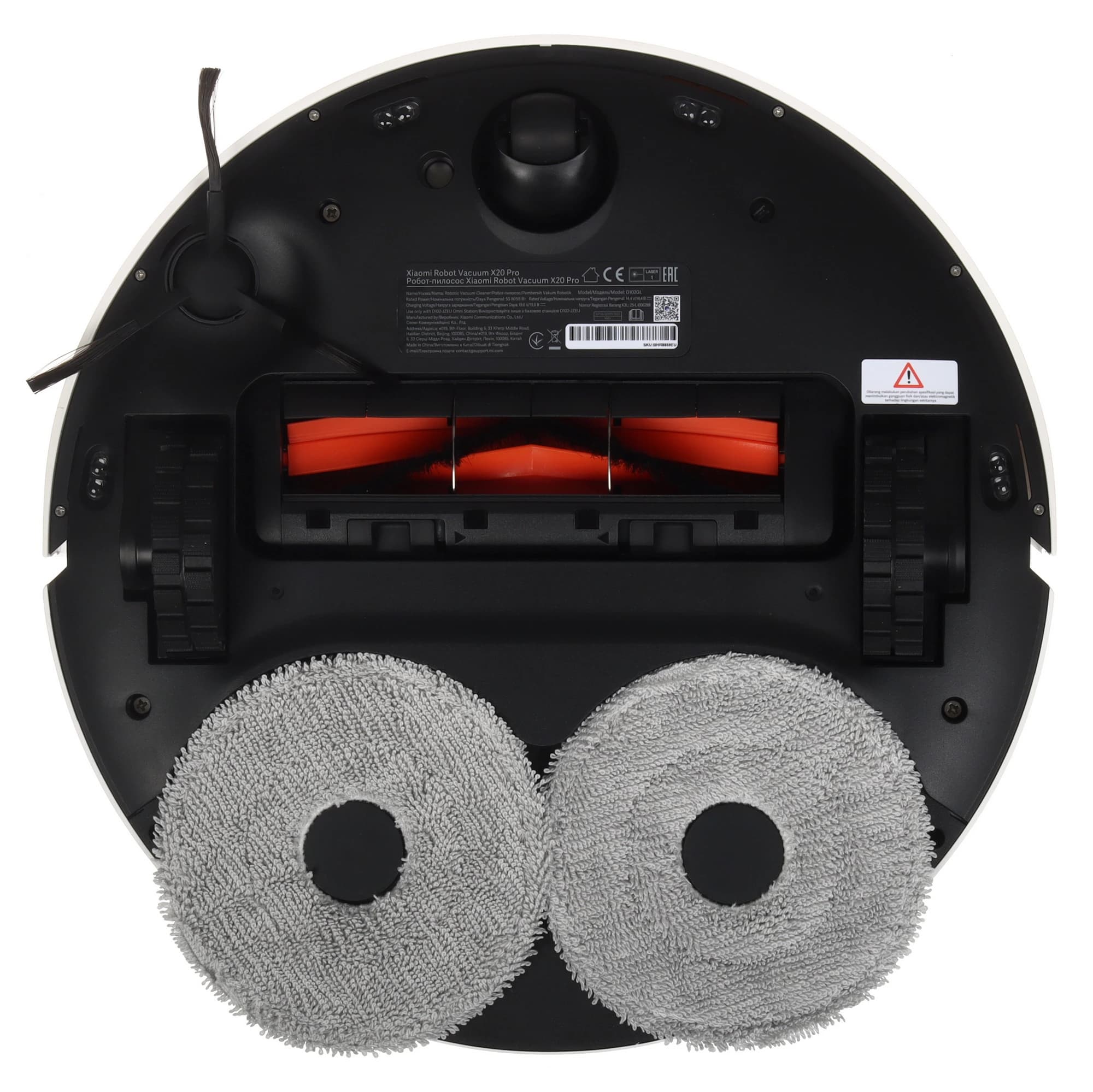 Xiaomi Robot Vacuum X20 Pro