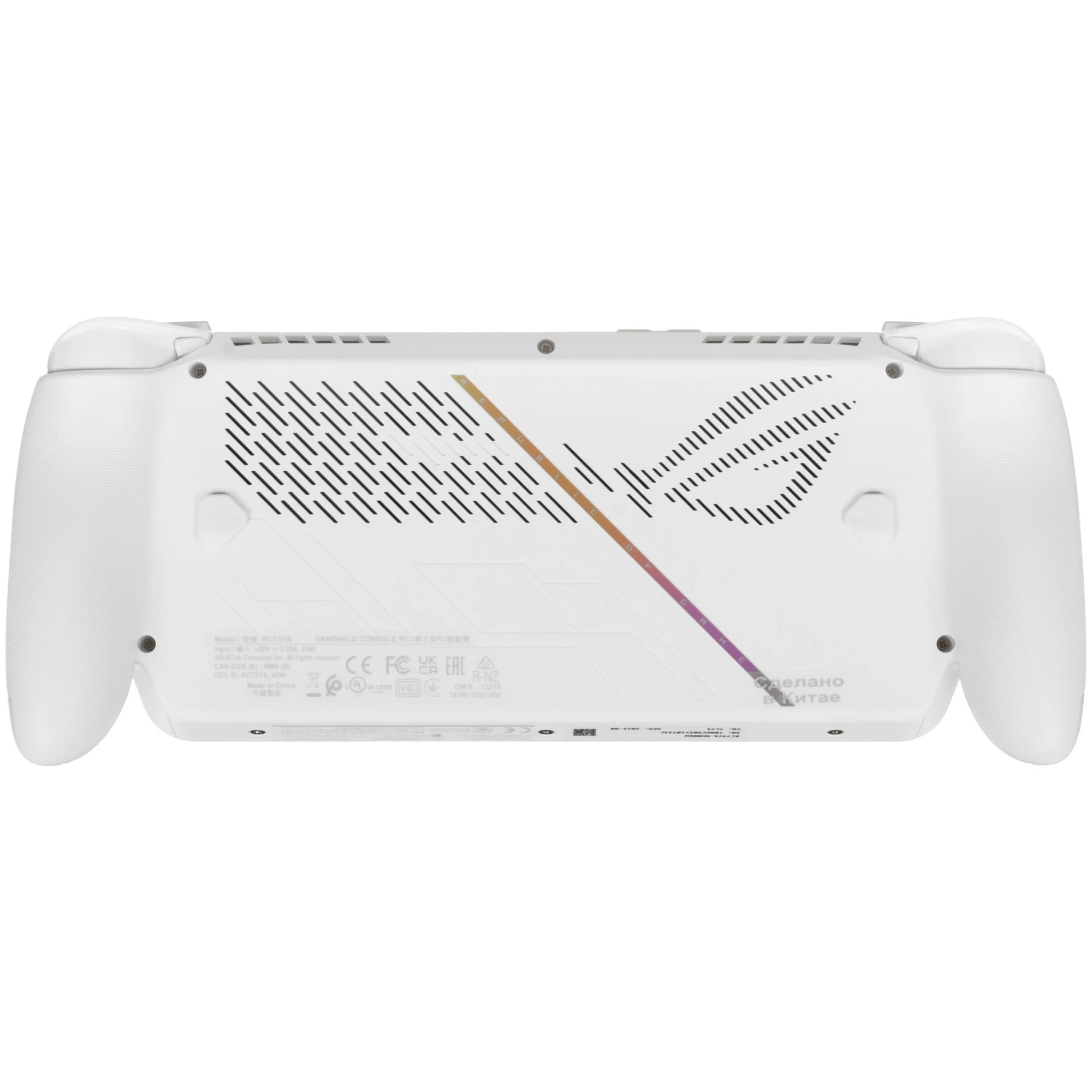 Asus ROG Xbox Ally Portable Gaming Console