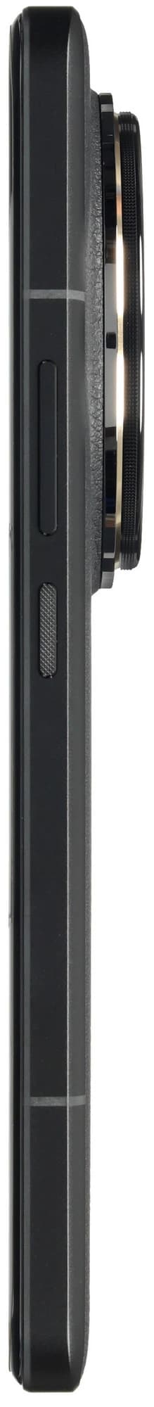 Xiaomi 14 Ultra