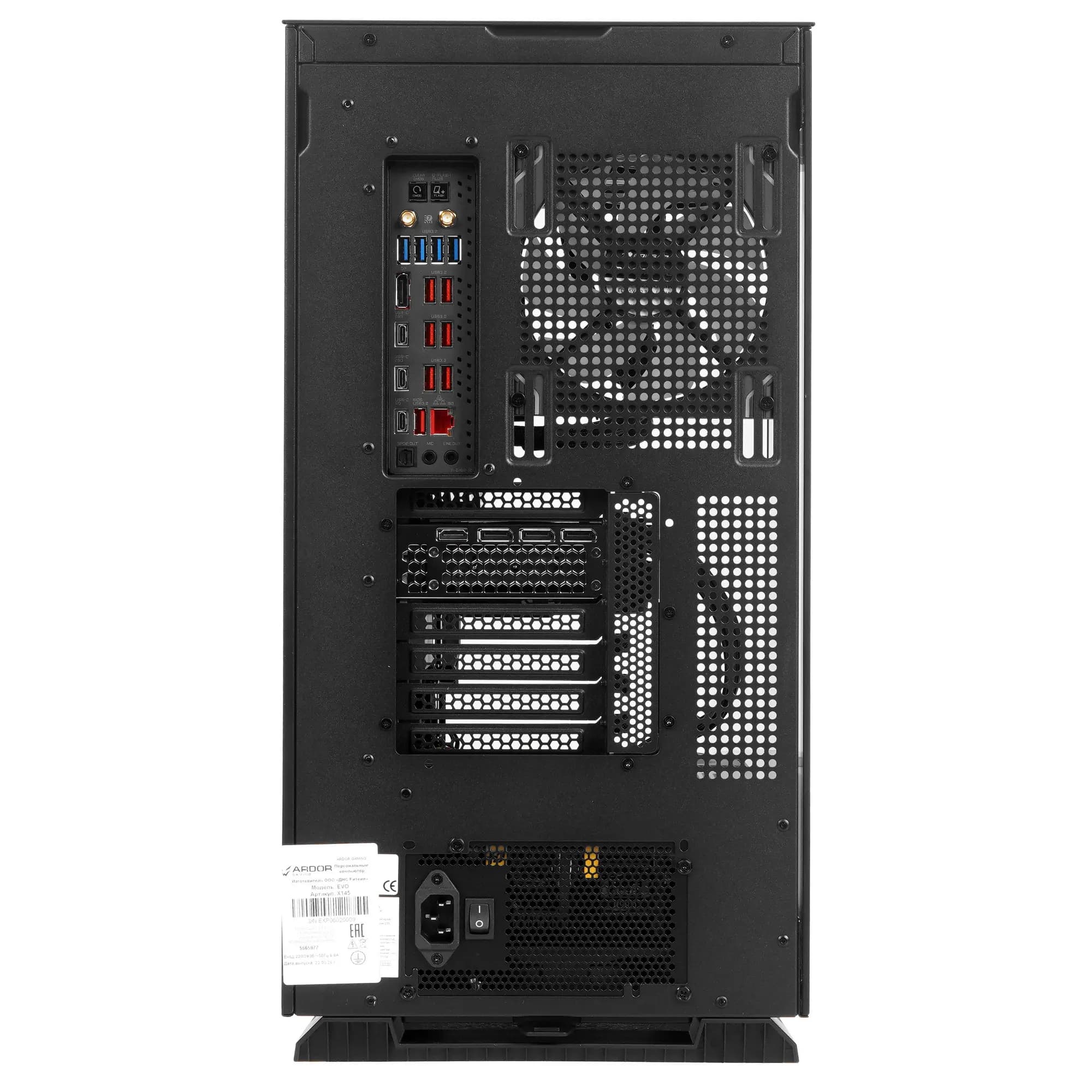 ARDOR Gaming EVO X145 Core i7-14700KF Gaming PC