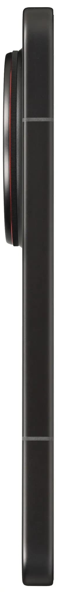 Xiaomi 17 Ultra