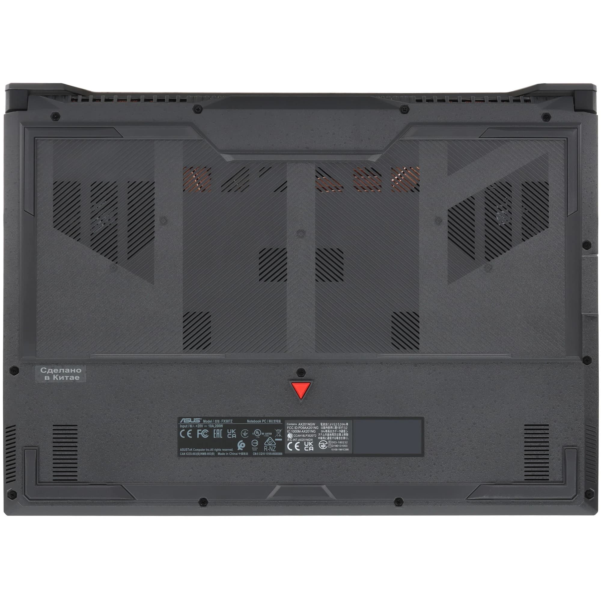 ASUS TUF Gaming F15 15.6" Laptop