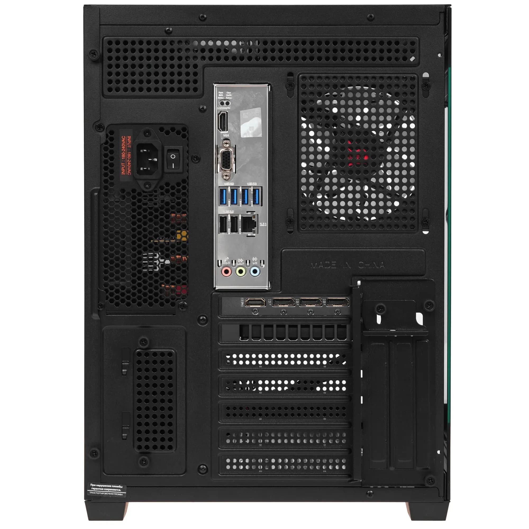 Bloody BD-PC RAB84V2 Gaming PC