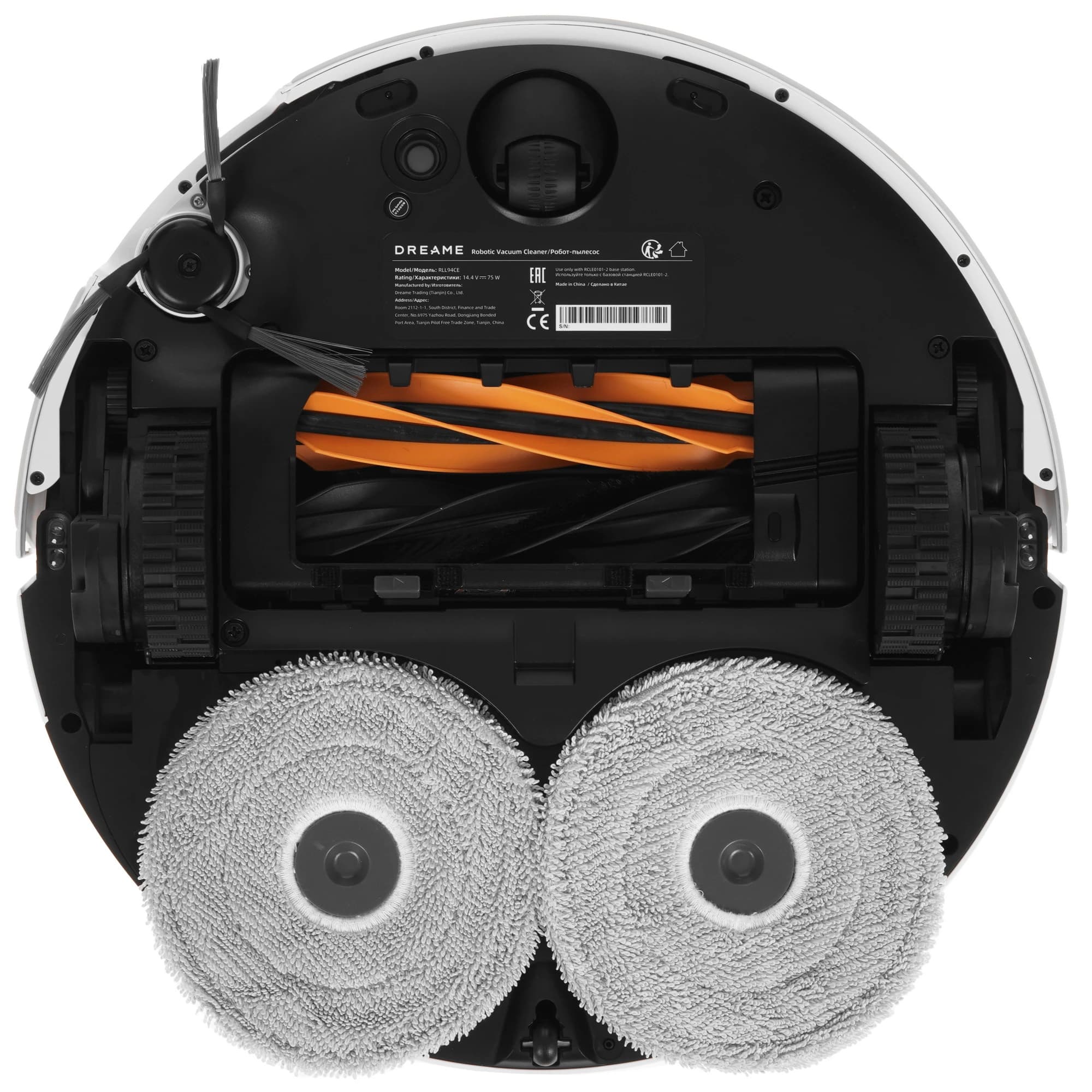 Dreame L50 Ultra Robot Vacuum