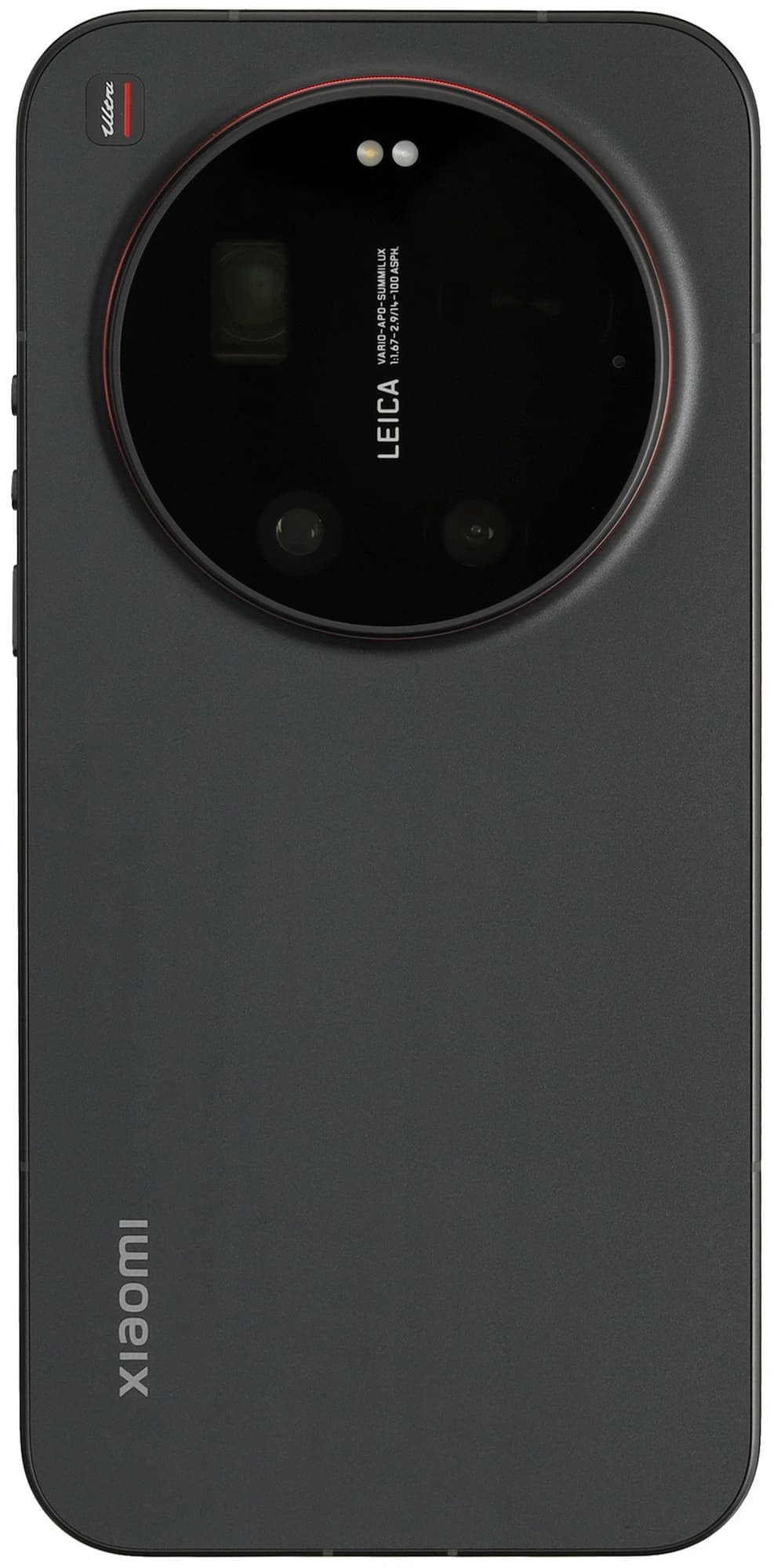 Xiaomi 17 Ultra