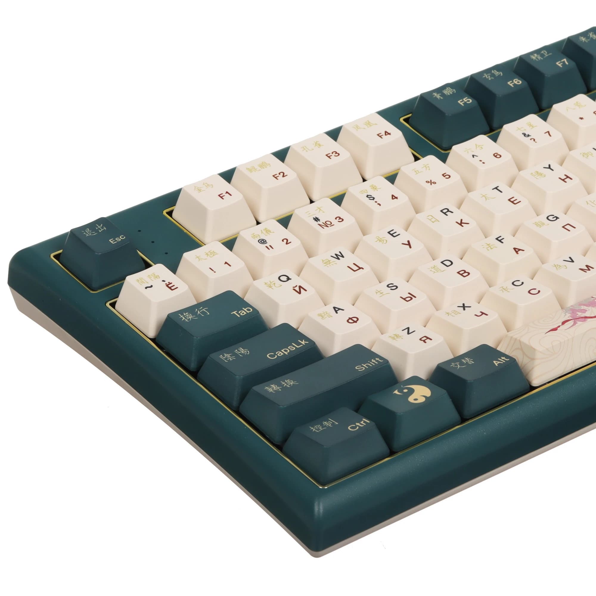 Varmilo VBS108 Crane of Lure Wired Mechanical Keyboard