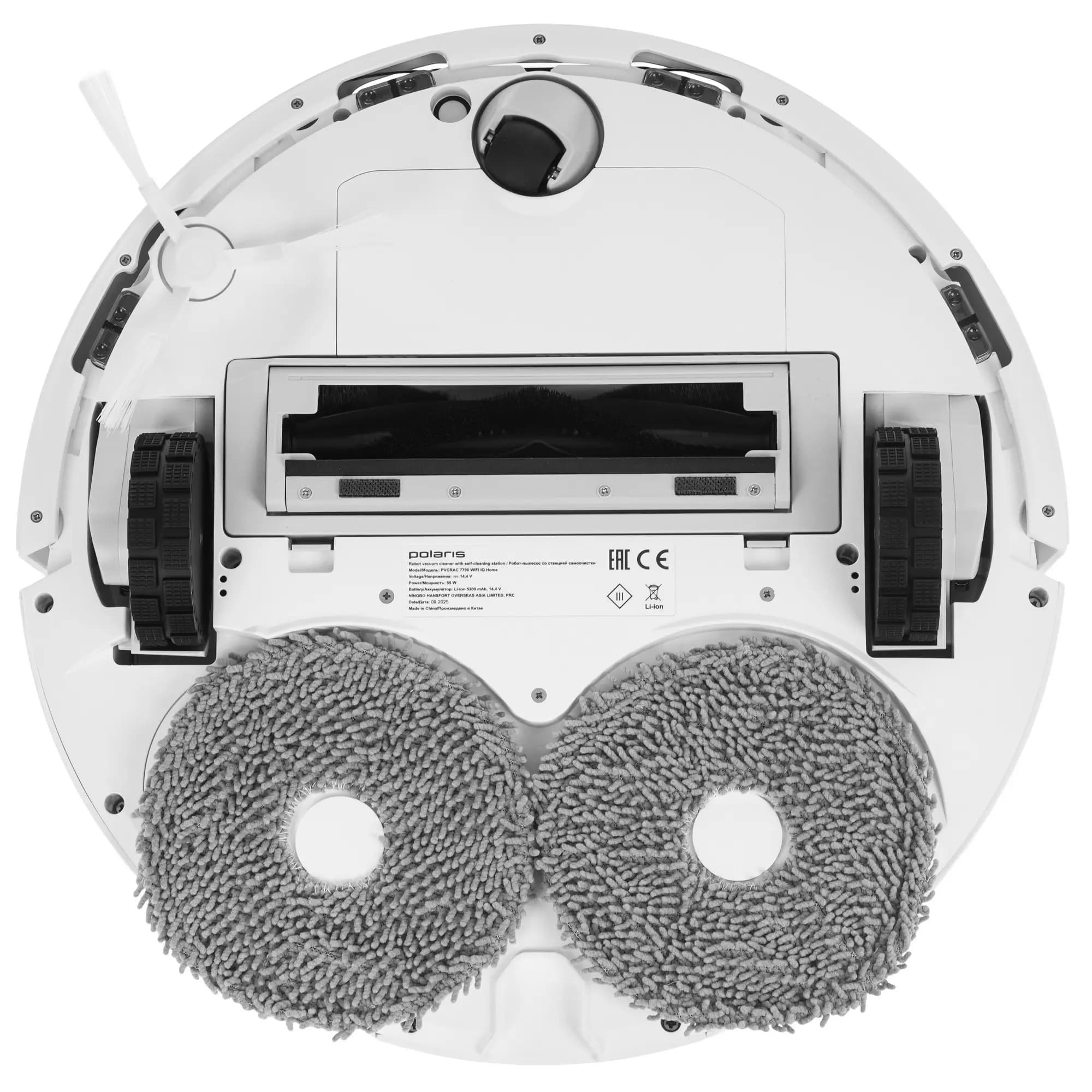 Polaris PVCRAC 7790 WiFi IQ Home Robot Vacuum