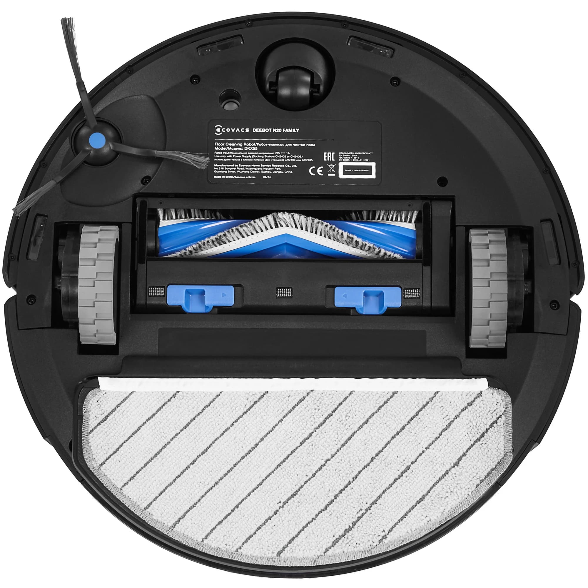 Ecovacs N20 Pro+ Robot Vacuum
