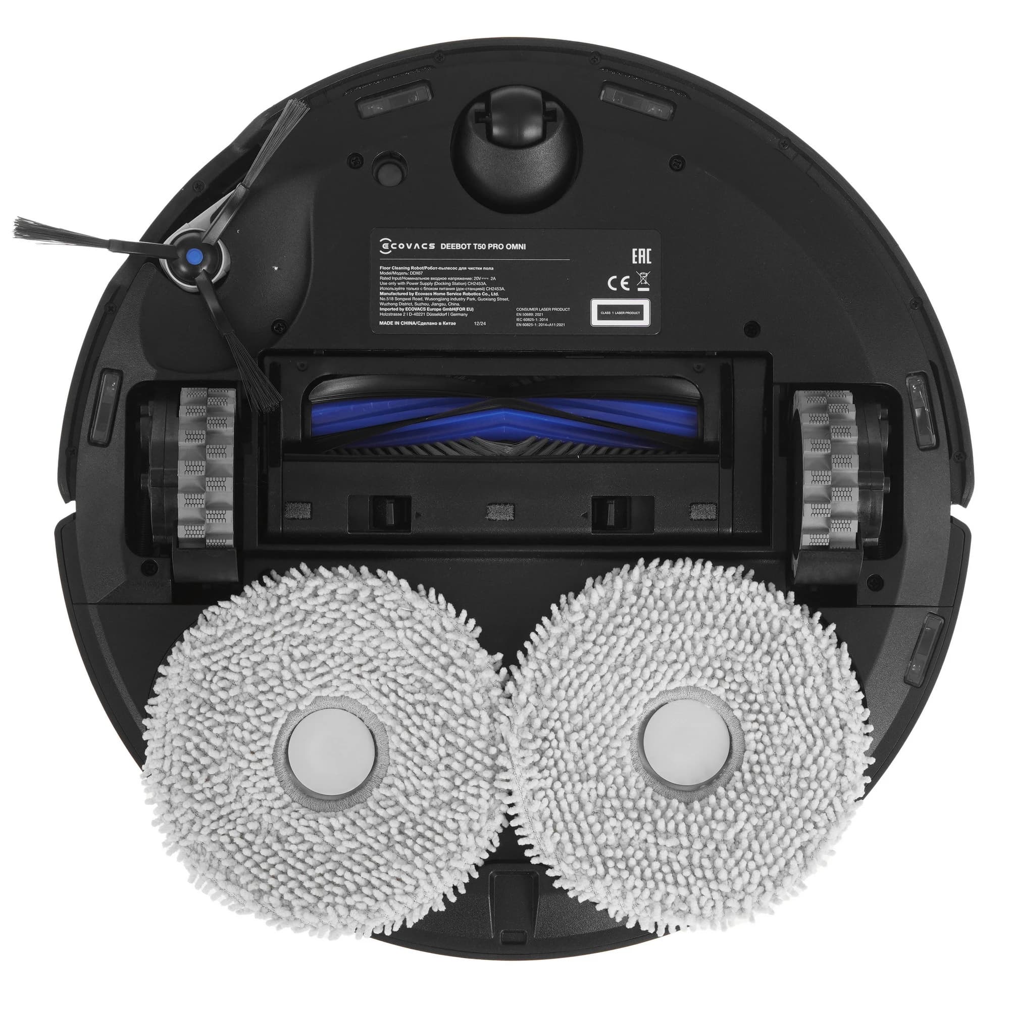 Ecovacs Deebot T50 Pro Omni Robot Vacuum