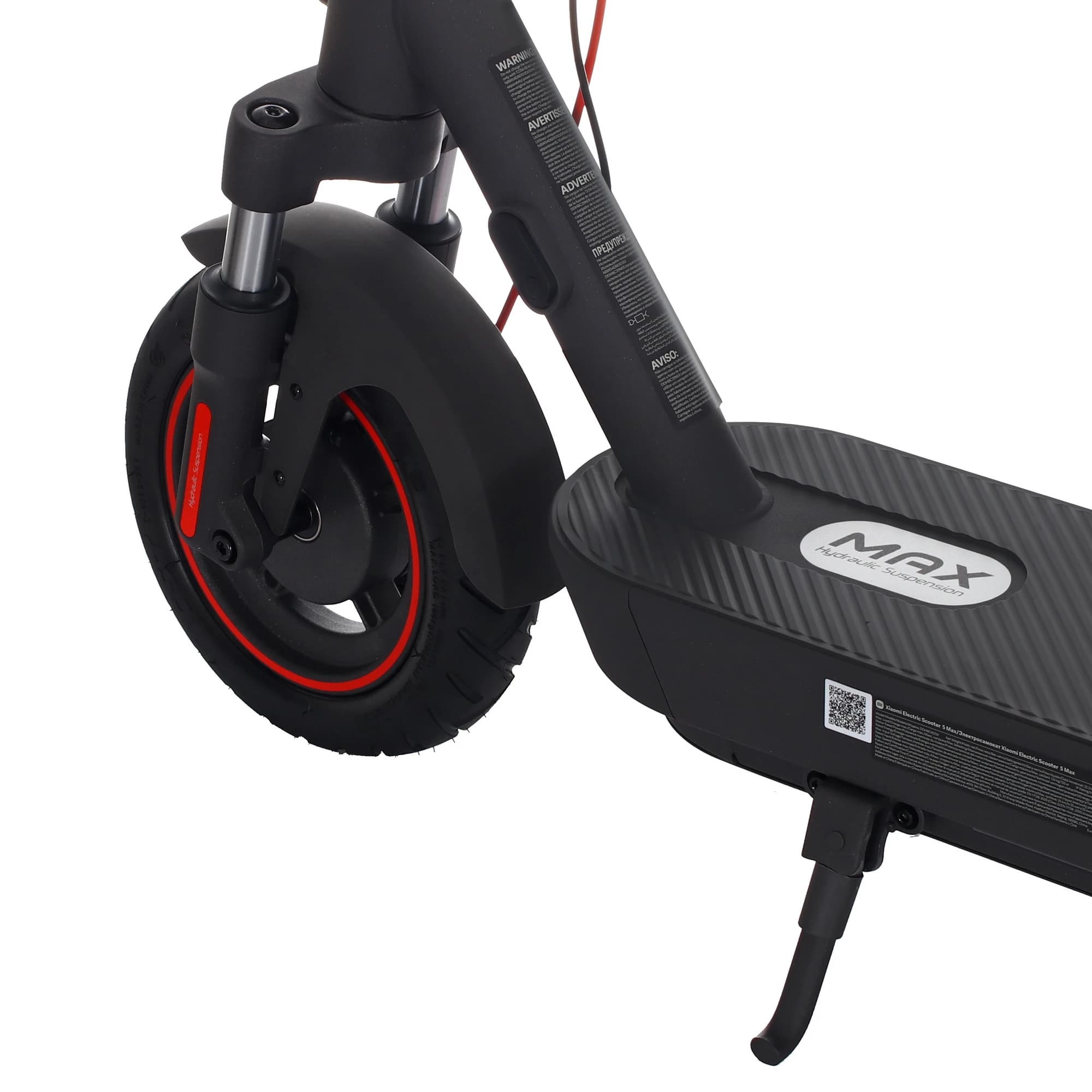 Xiaomi Electric Scooter 5 Max