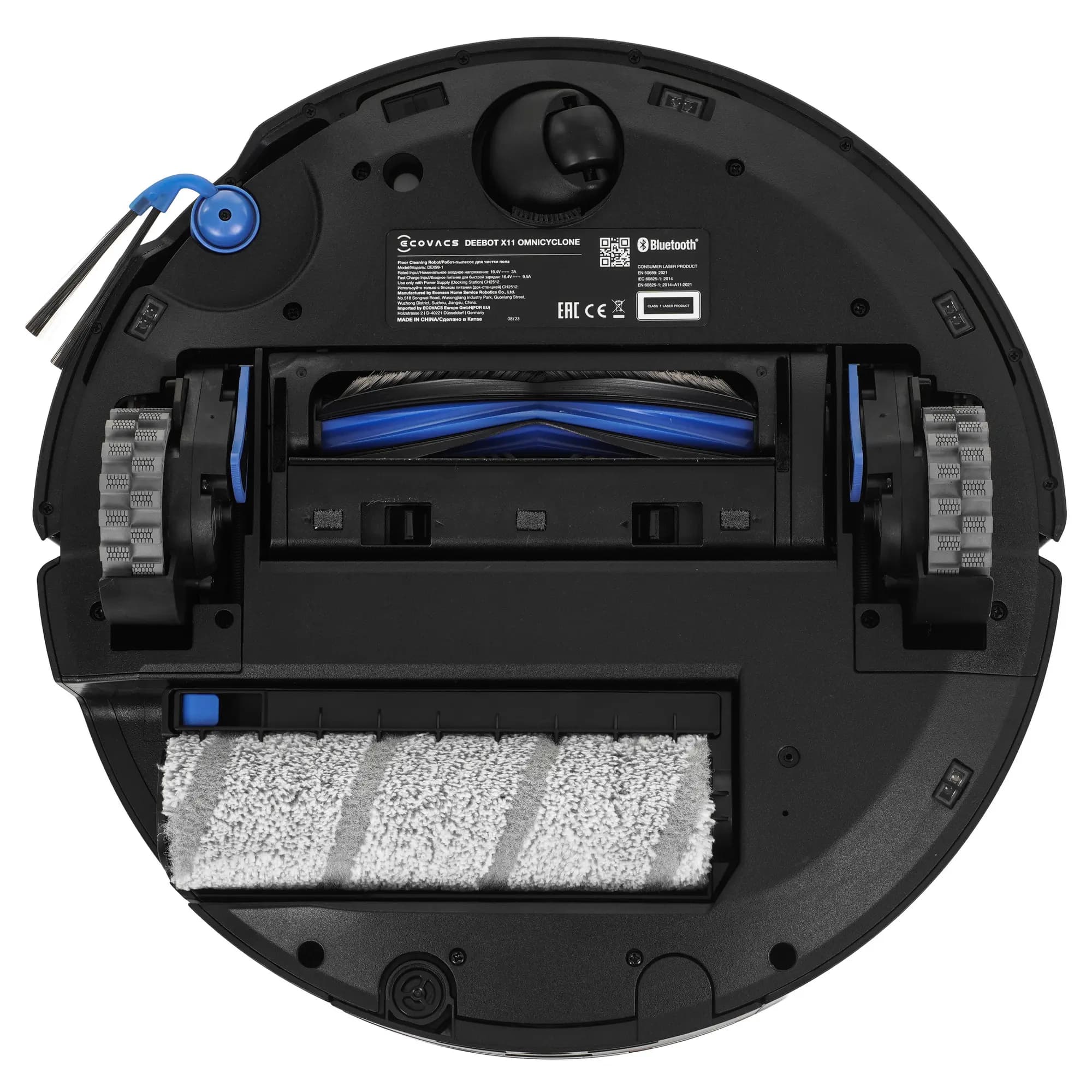 Ecovacs Deebot X11 OmniCyclone Robot Vacuum
