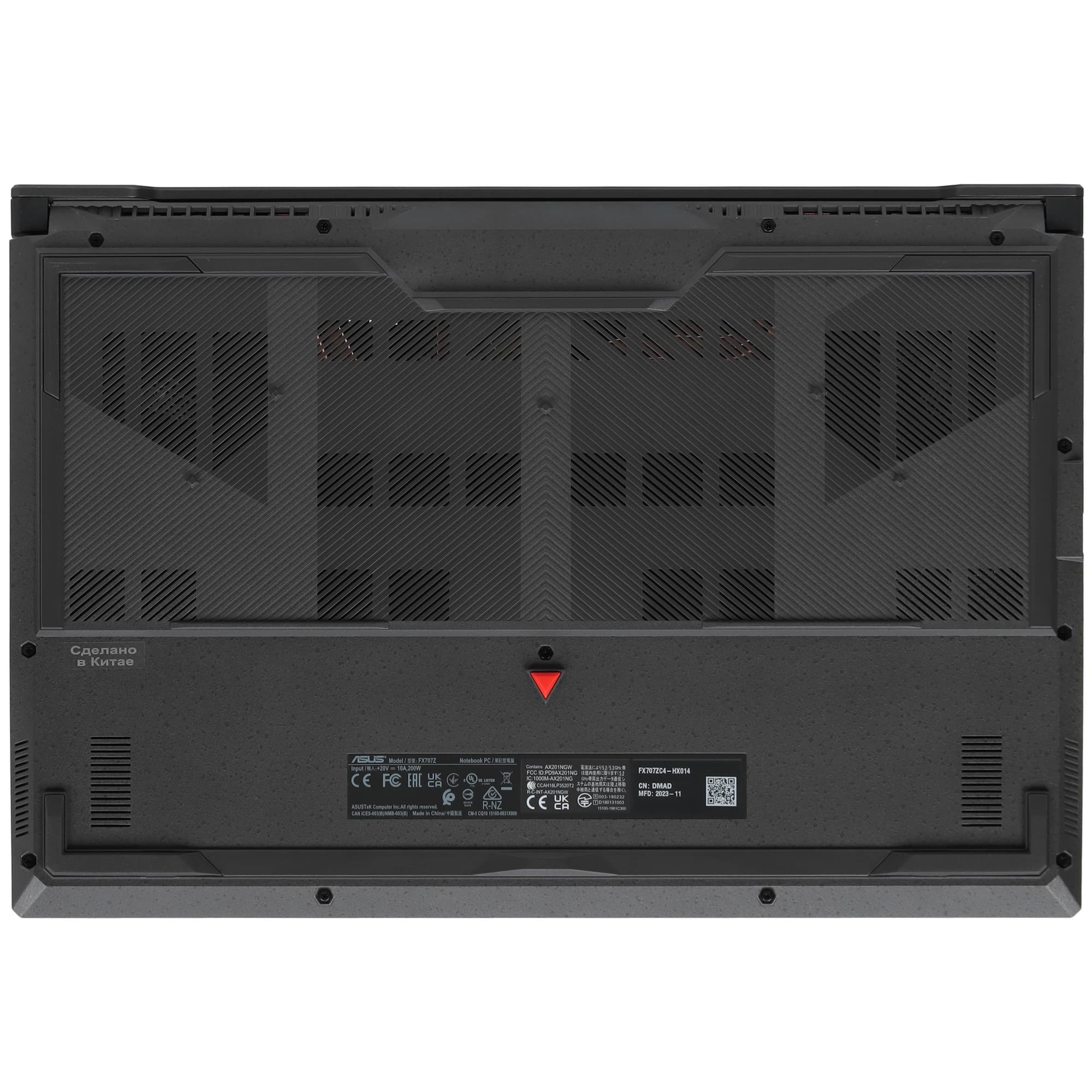 ASUS TUF Gaming F17 17.3" Laptop