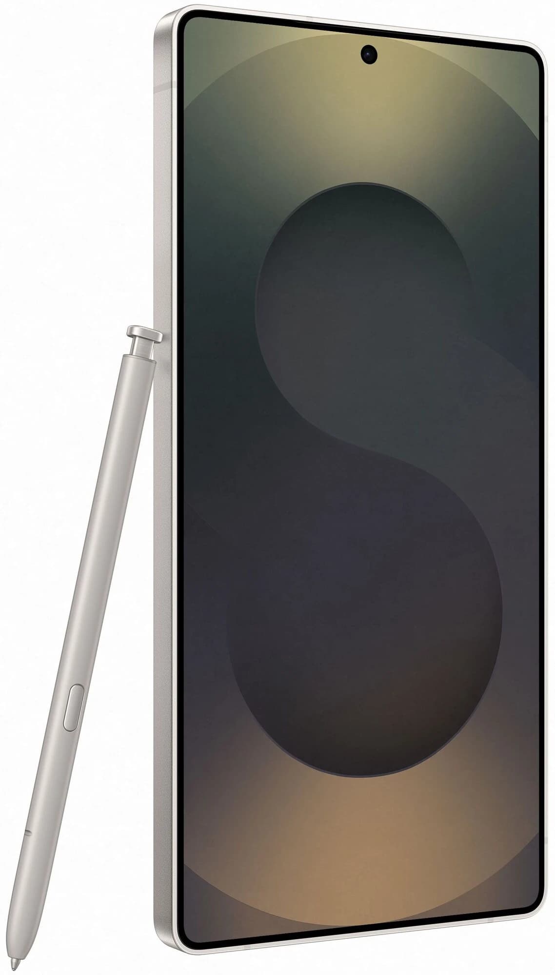 Samsung Galaxy S25 Ultra