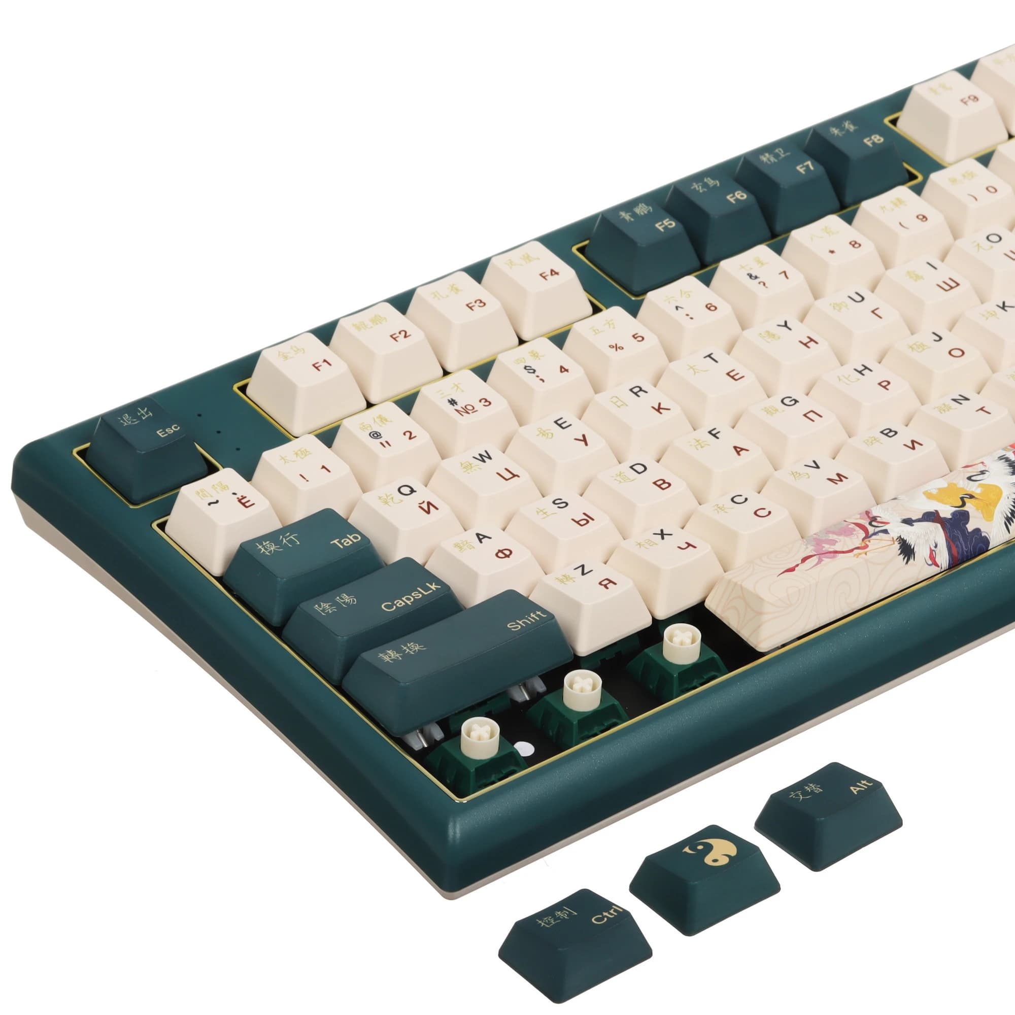 Varmilo VBS108 Crane of Lure Wired Mechanical Keyboard
