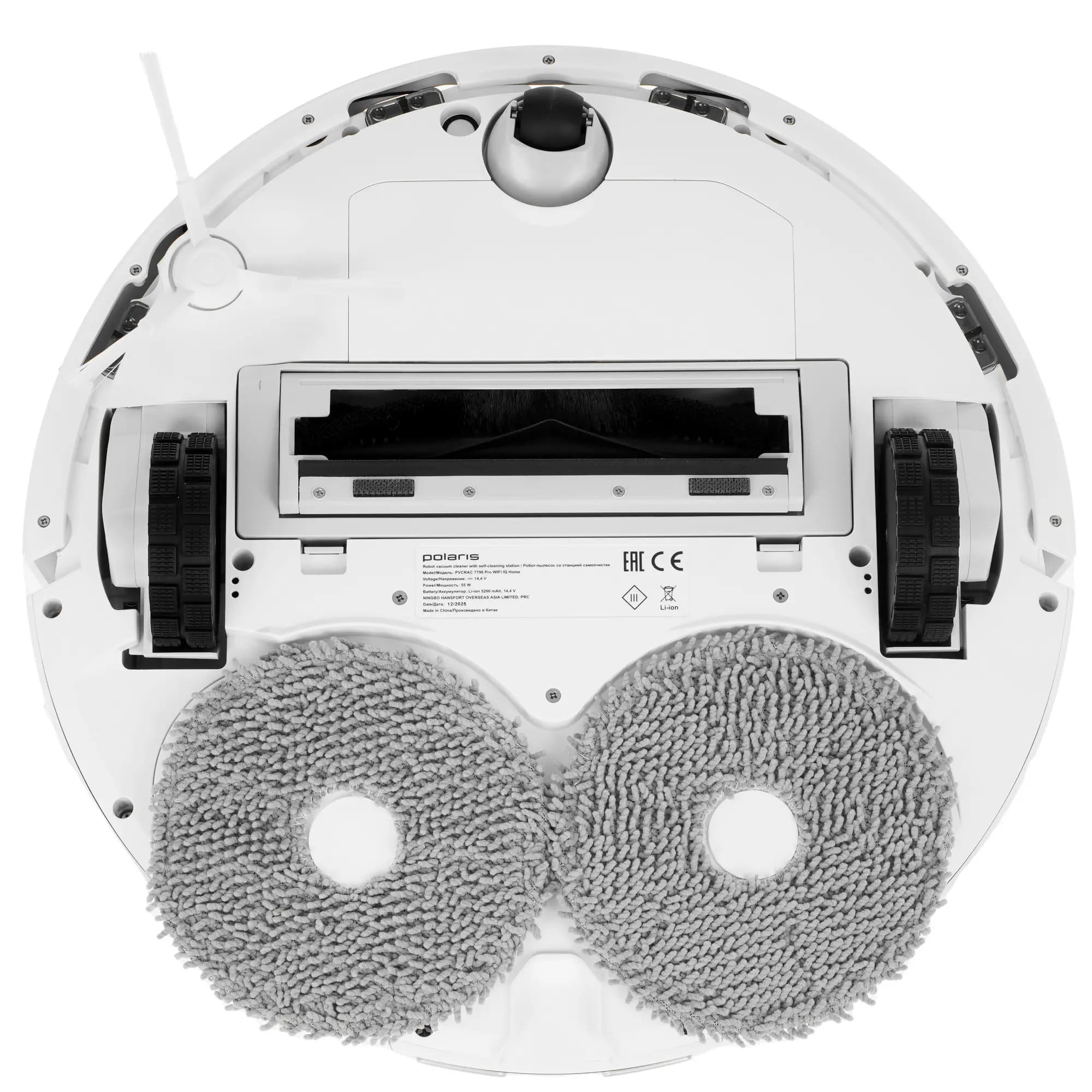 Polaris PVCRAC 7790 Pro WiFi IQ Home Robot Vacuum