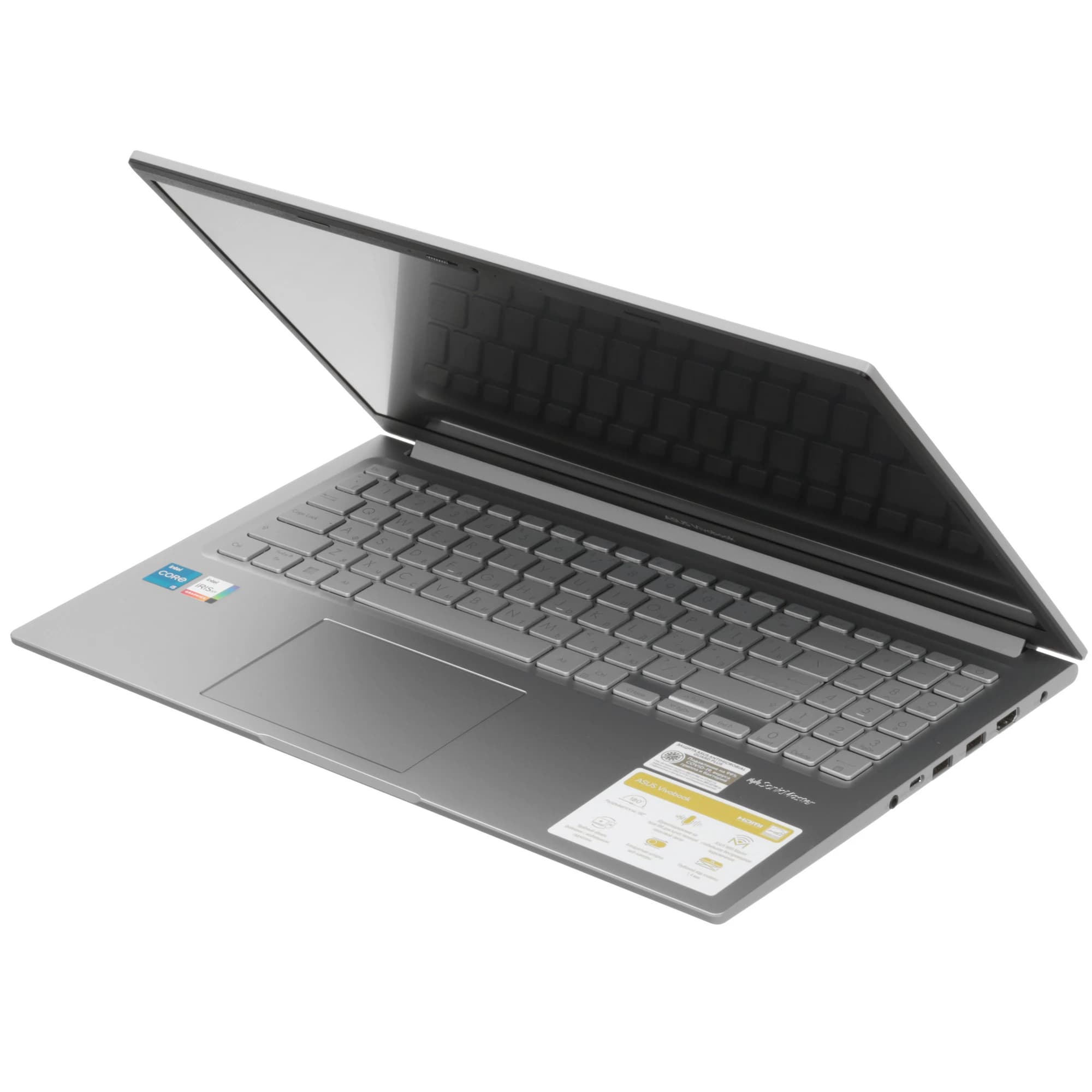 ASUS Vivobook 15 15.6" Laptop