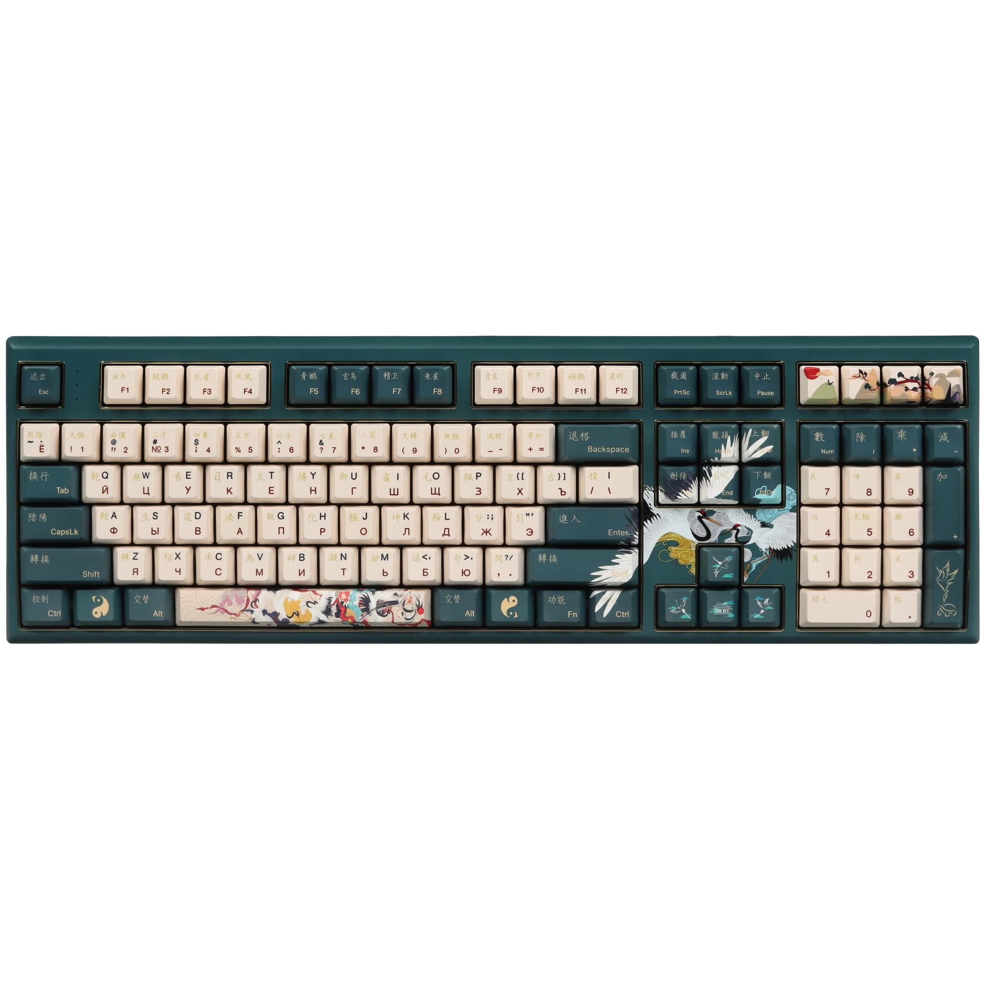 Varmilo VBS108 Crane of Lure Wired Mechanical Keyboard