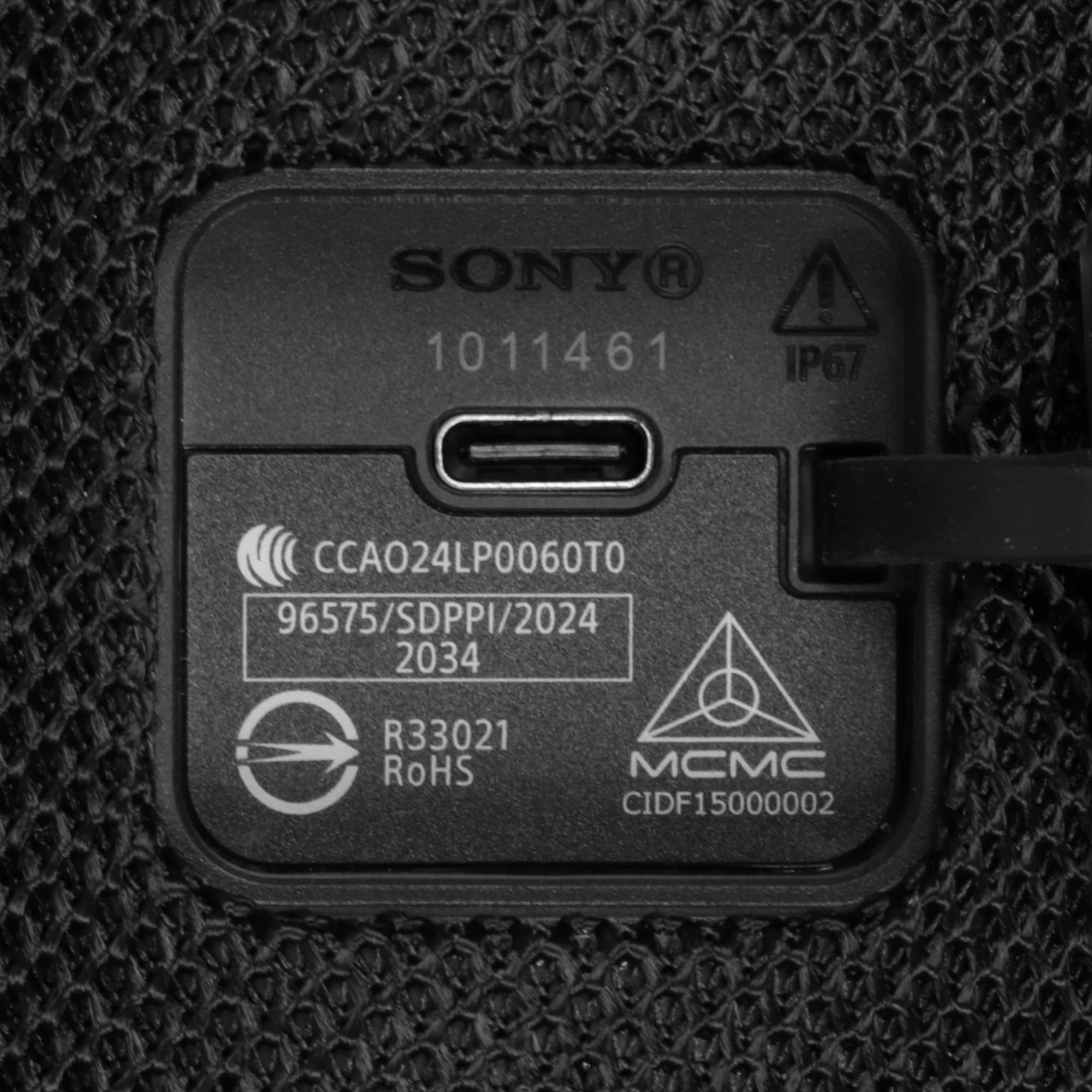 Caixa de Som Portátil Sony ULT FIELD 1, Preta