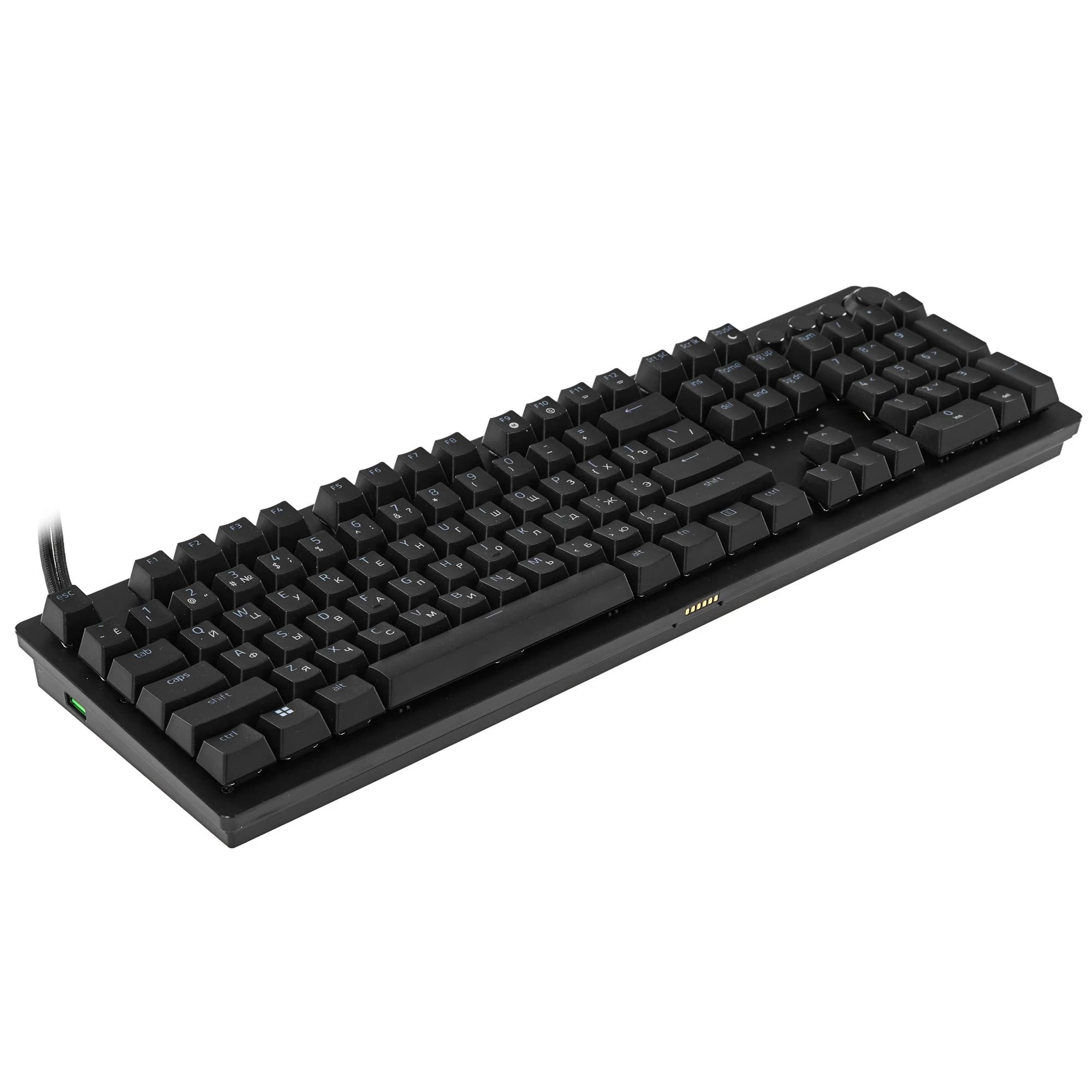 Razer Huntsman V2 Analog Wired Keyboard