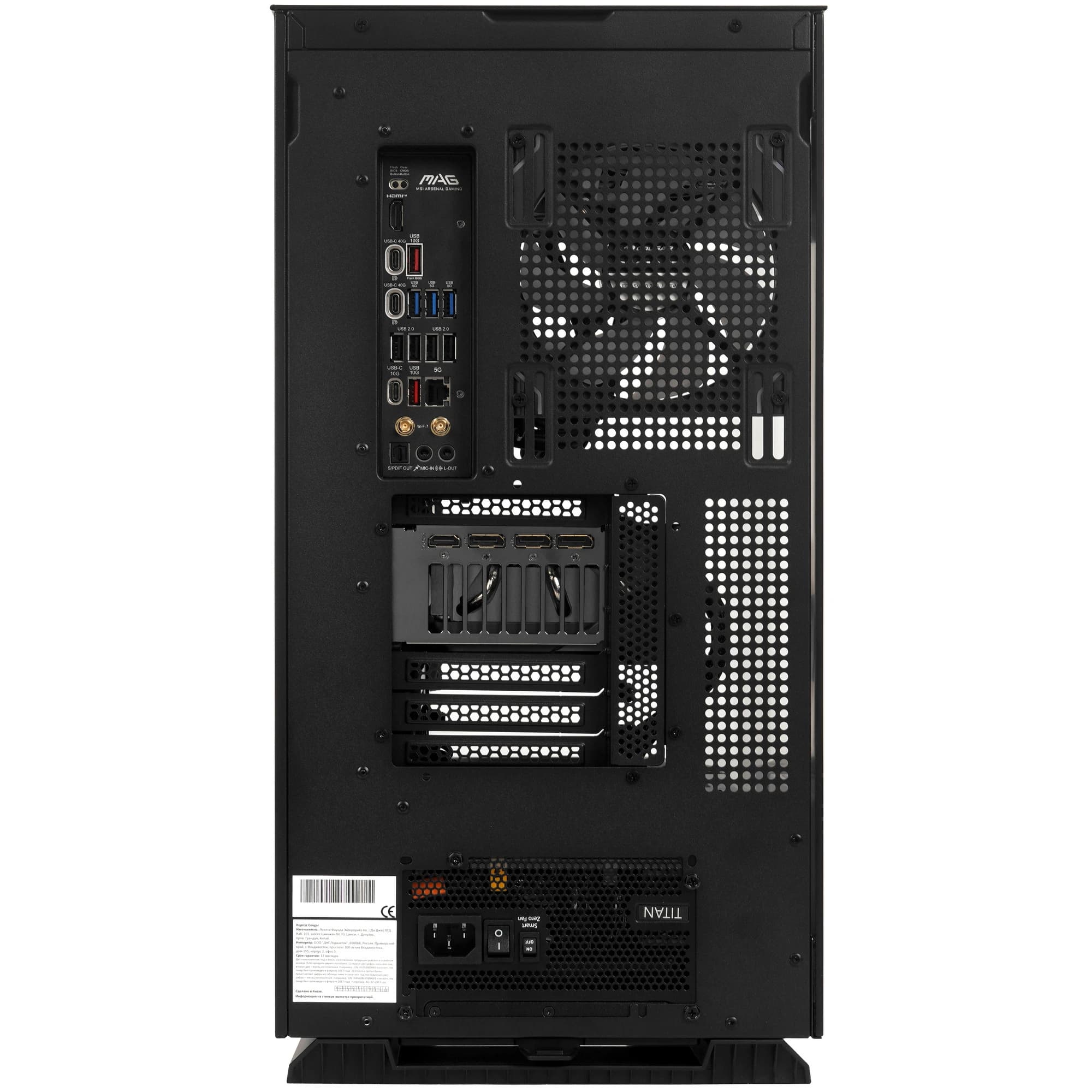 ARDOR Gaming EVO X151 Ryzen 9 9950X3D Gaming PC