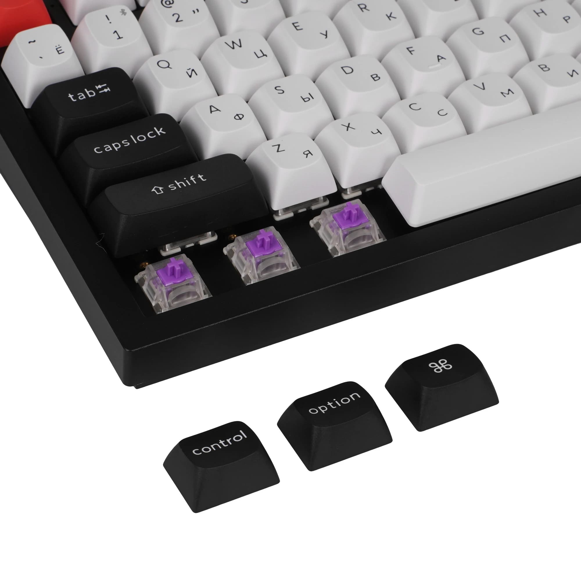 Keychron Q3 HE Wireless Mechanical Keyboard