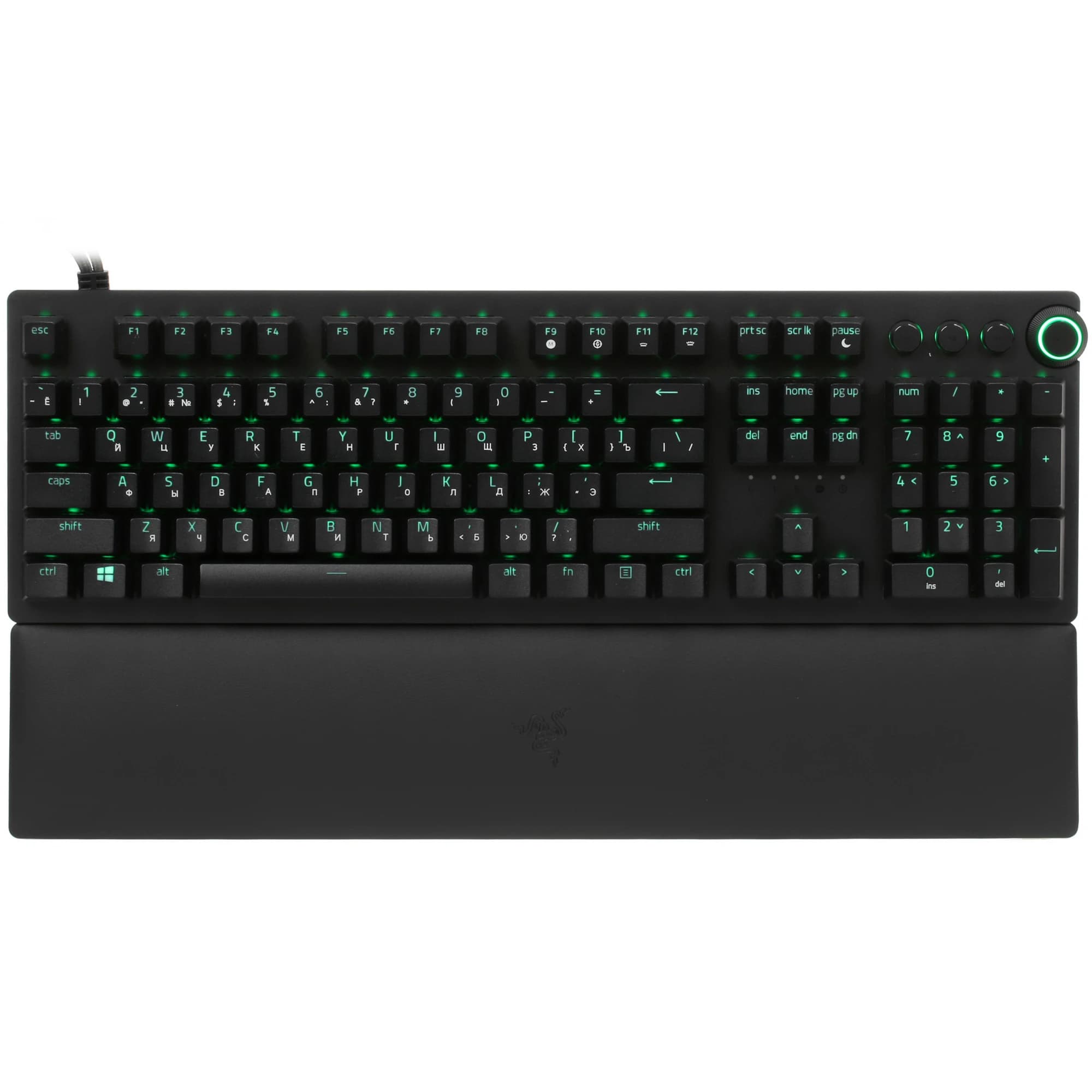 Razer Huntsman V2 Analog Wired Keyboard