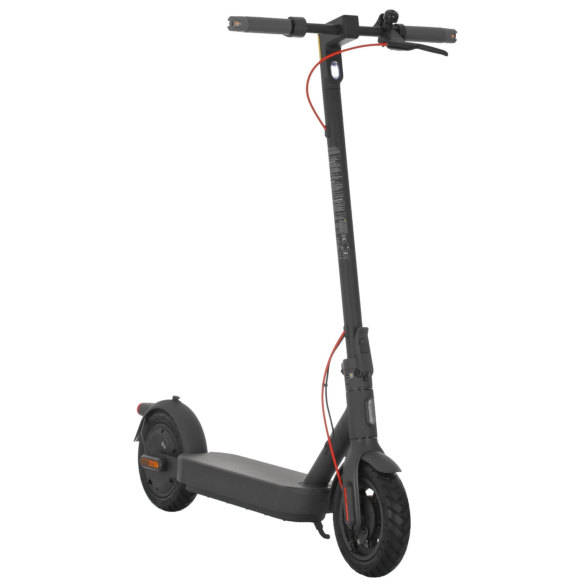Xiaomi Electric Scooter 4 Pro (2nd Gen)