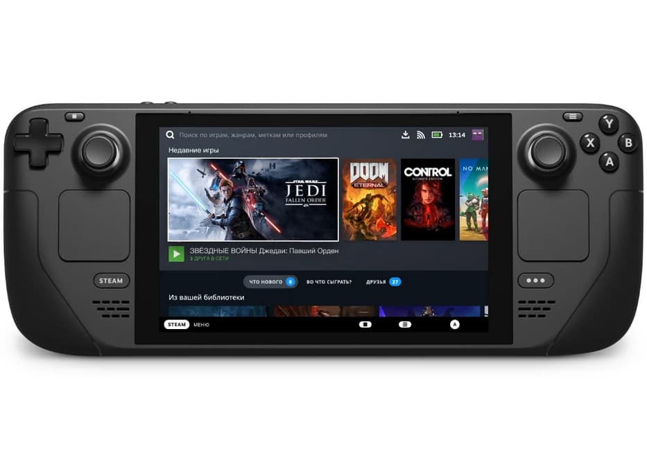 Steam Deck Portable Gaming Console