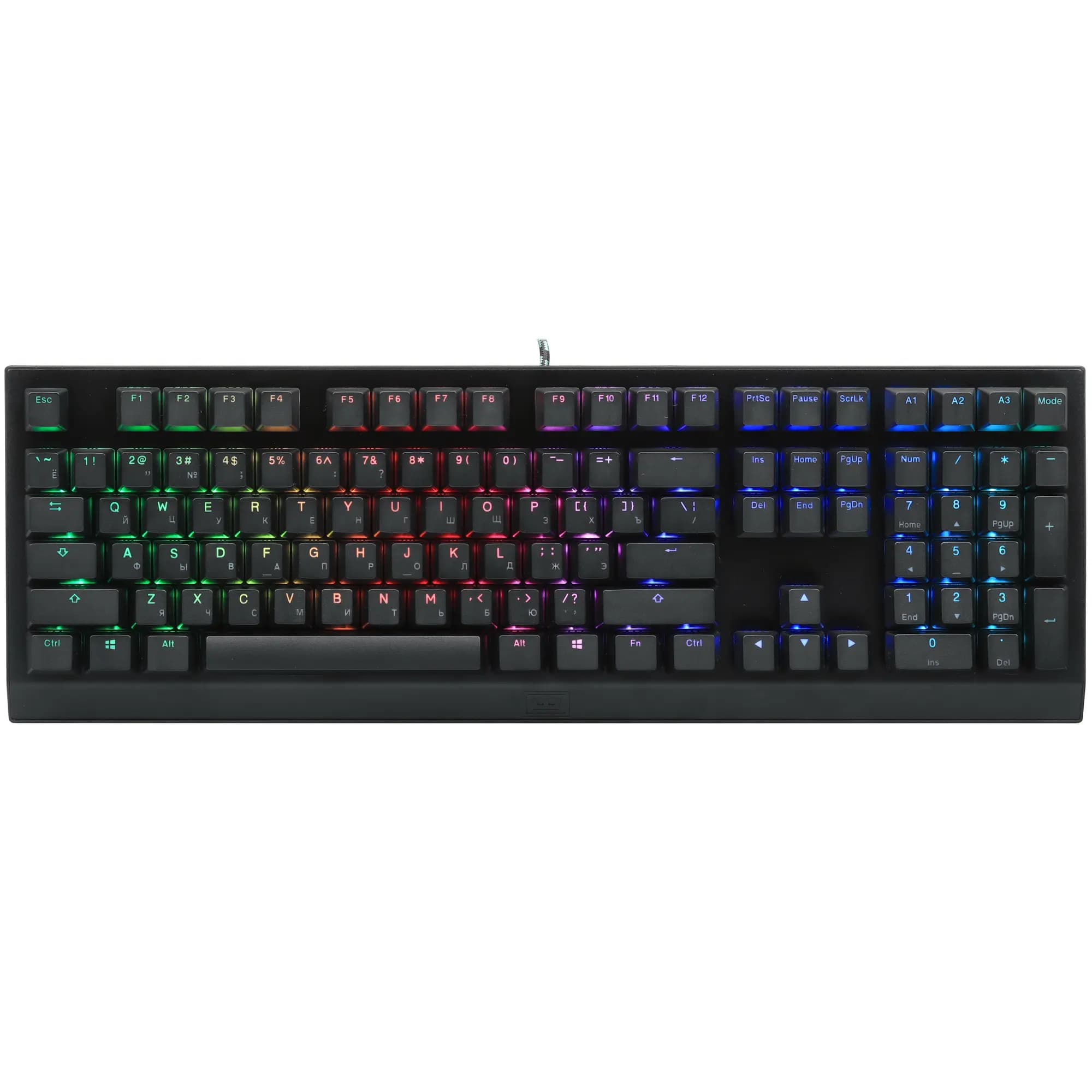 Wooting Two HE Wired Keyboard