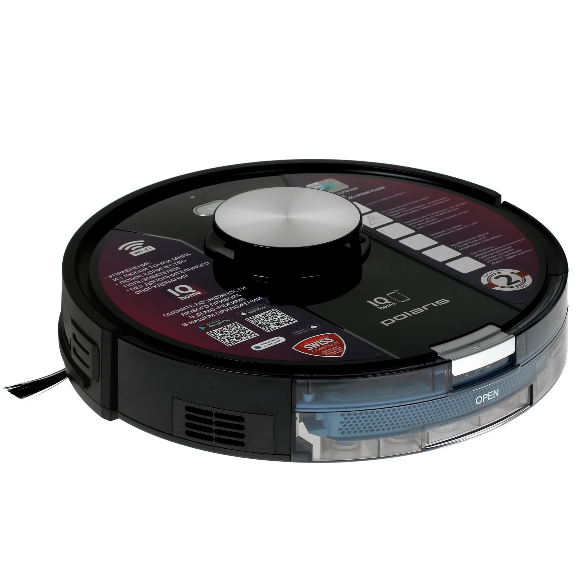 Polaris PVCR 4000 Envision Aqua Robot Vacuum