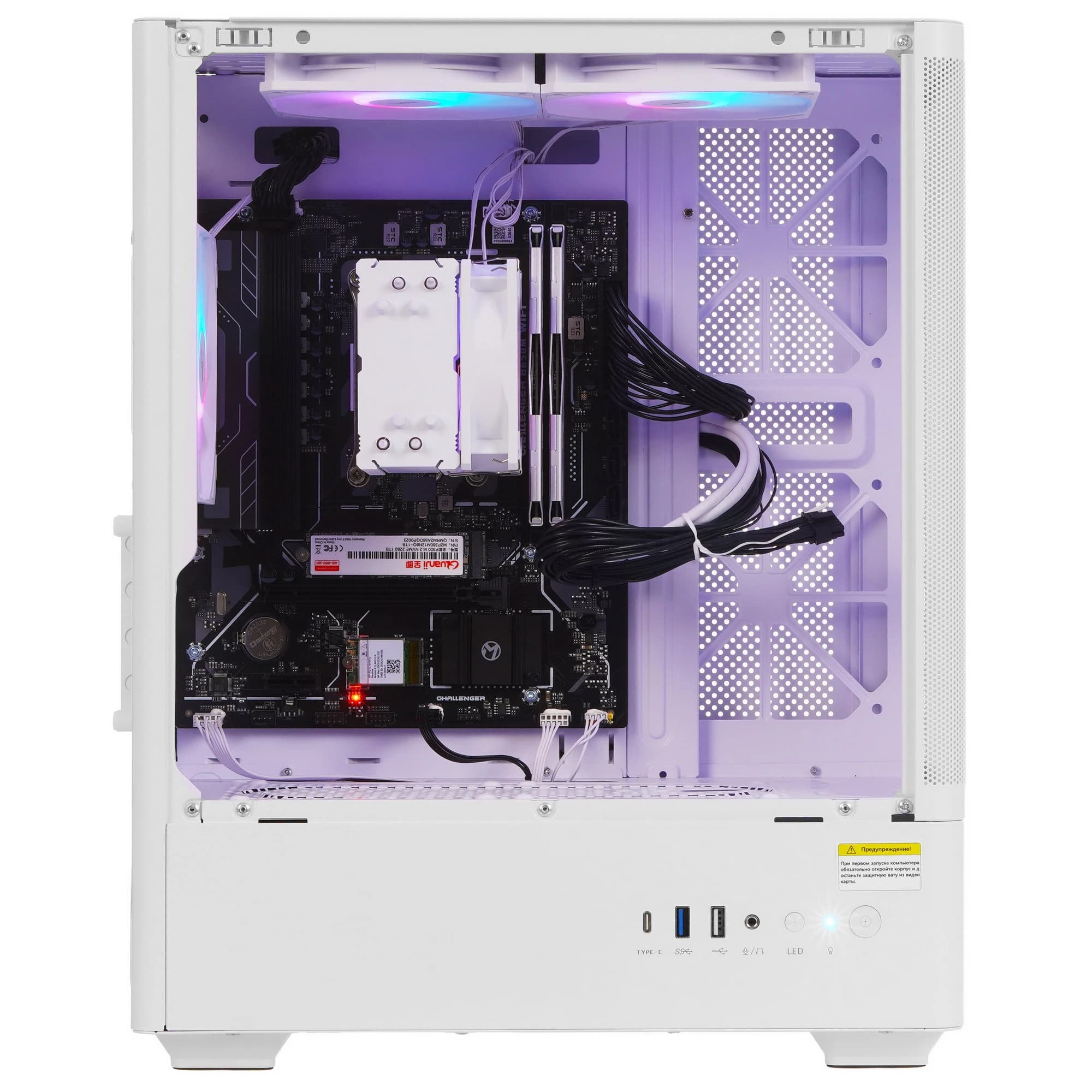 Teclast G03 Mini Tower PC Ryzen 5 7500F