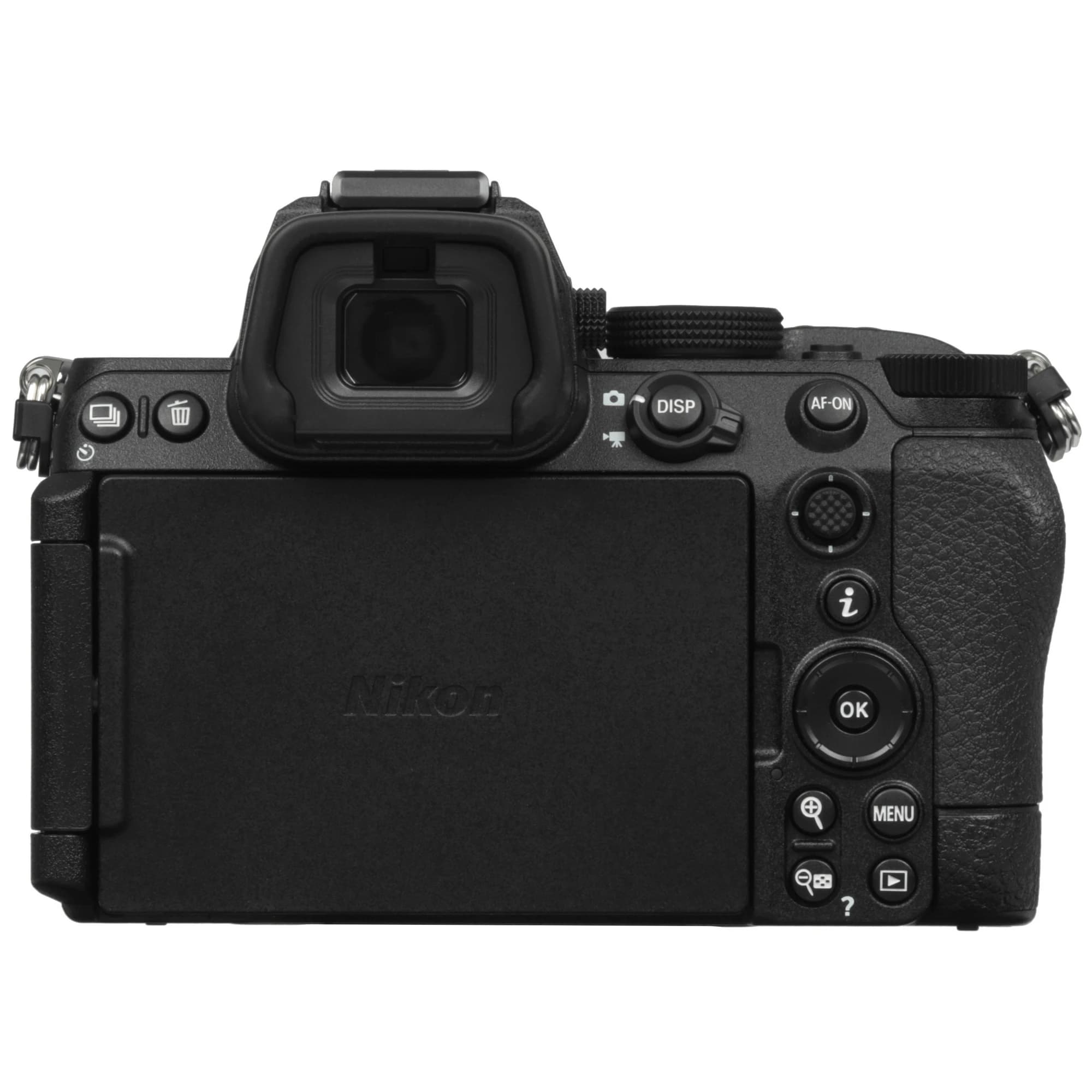 Nikon Z5 II Body Mirrorless Camera