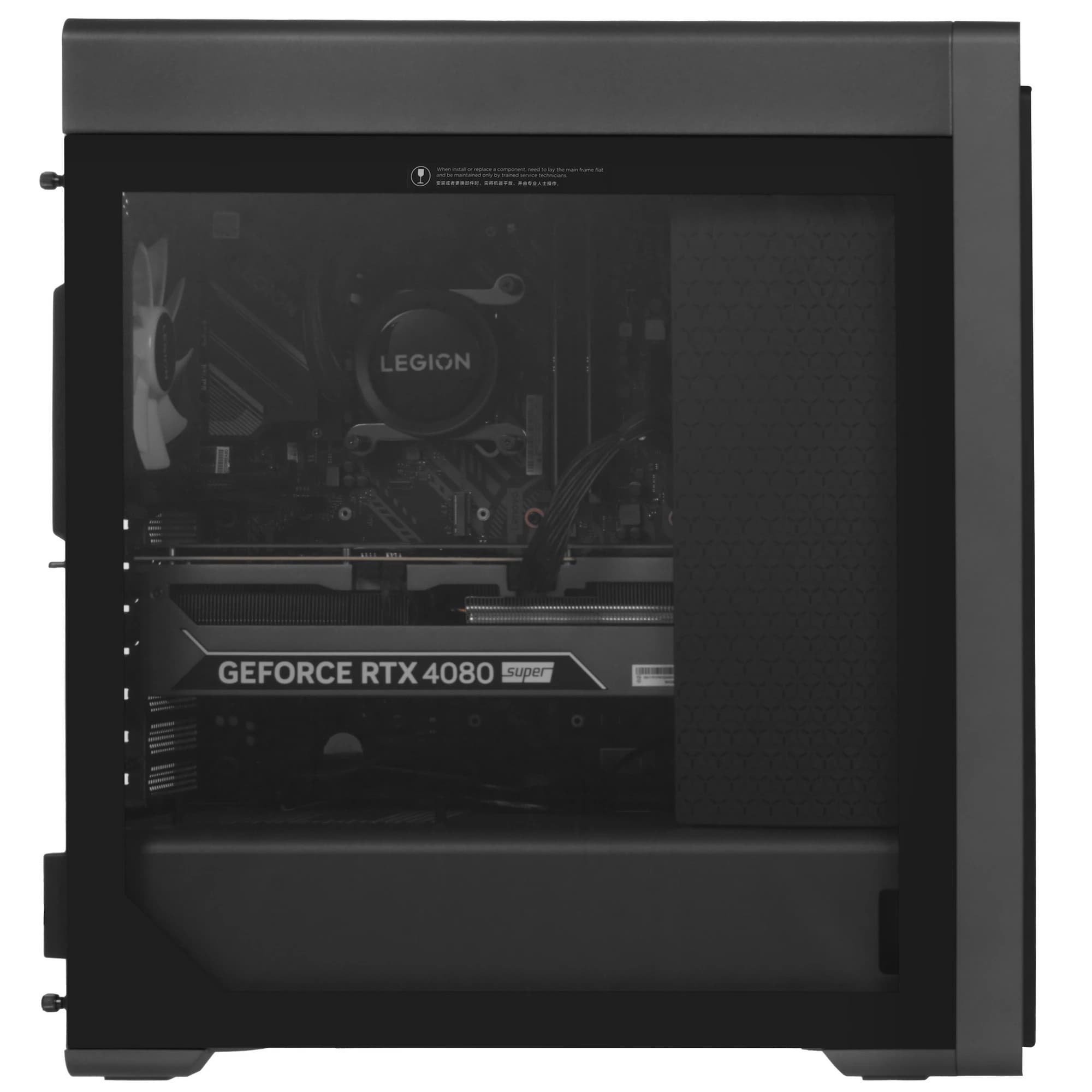 Lenovo Legion T7 34IRZ8 Core i7-14700K Gaming PC