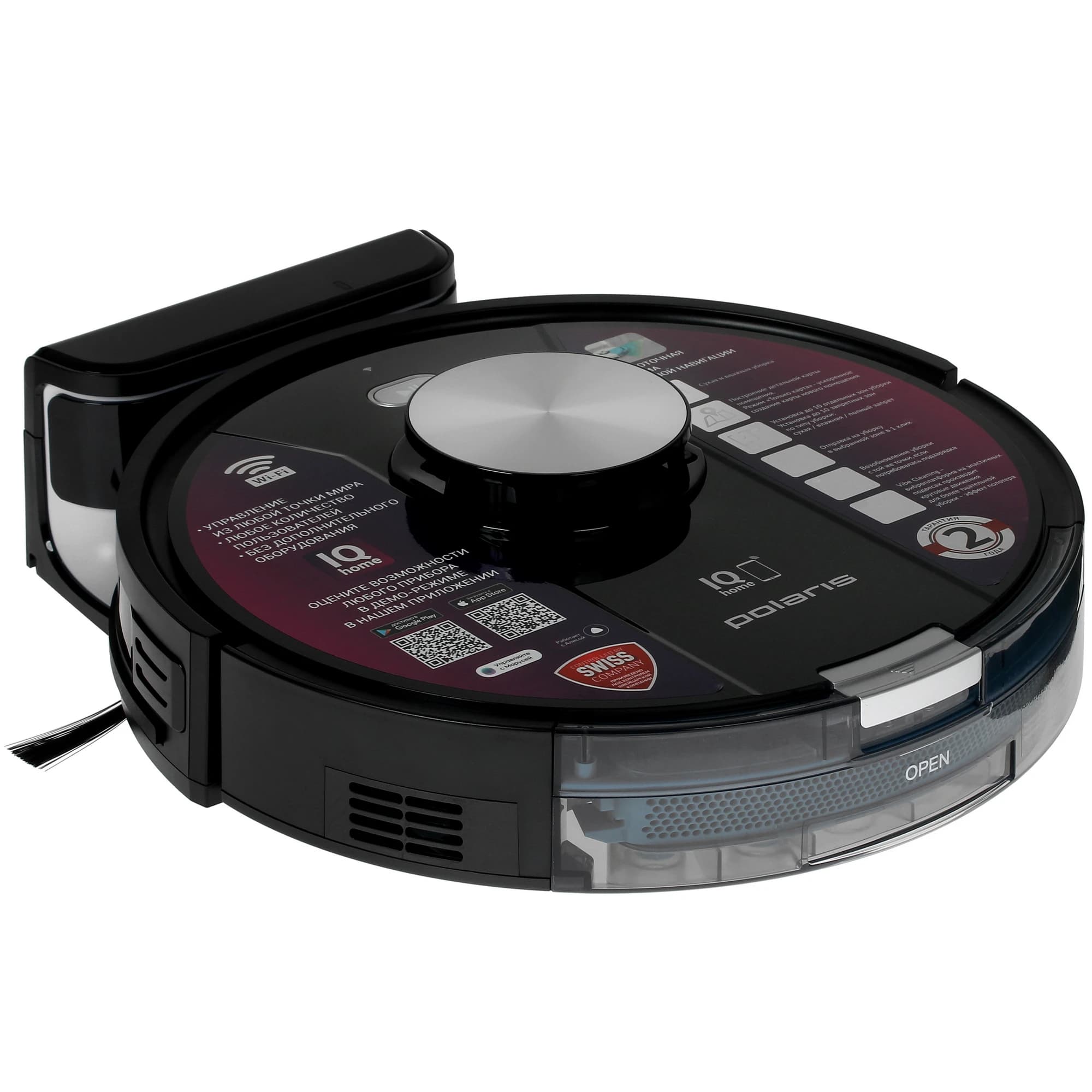 Polaris PVCR 4000 Envision Aqua Robot Vacuum