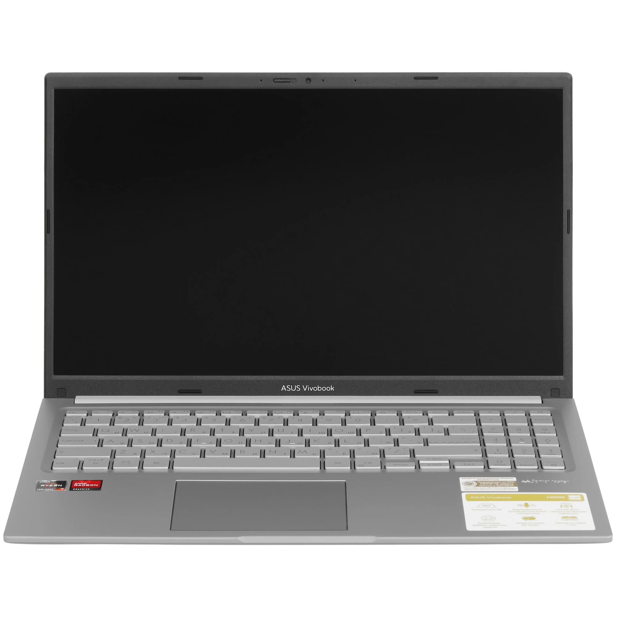 ASUS Vivobook 15.6" Laptop