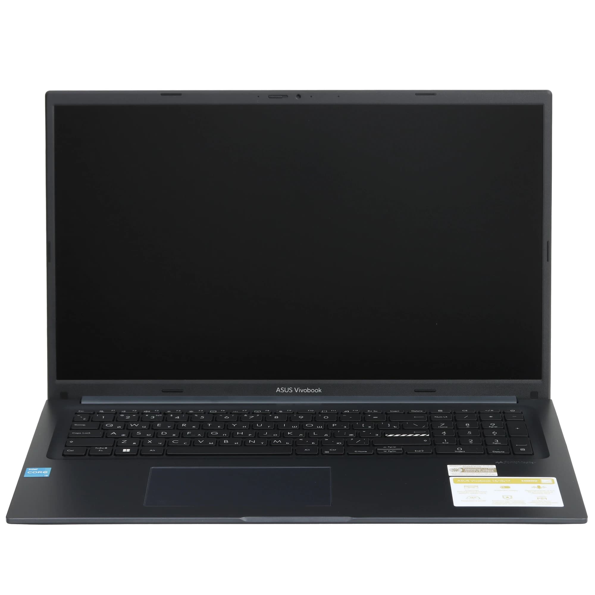 ASUS Vivobook 17 Laptop